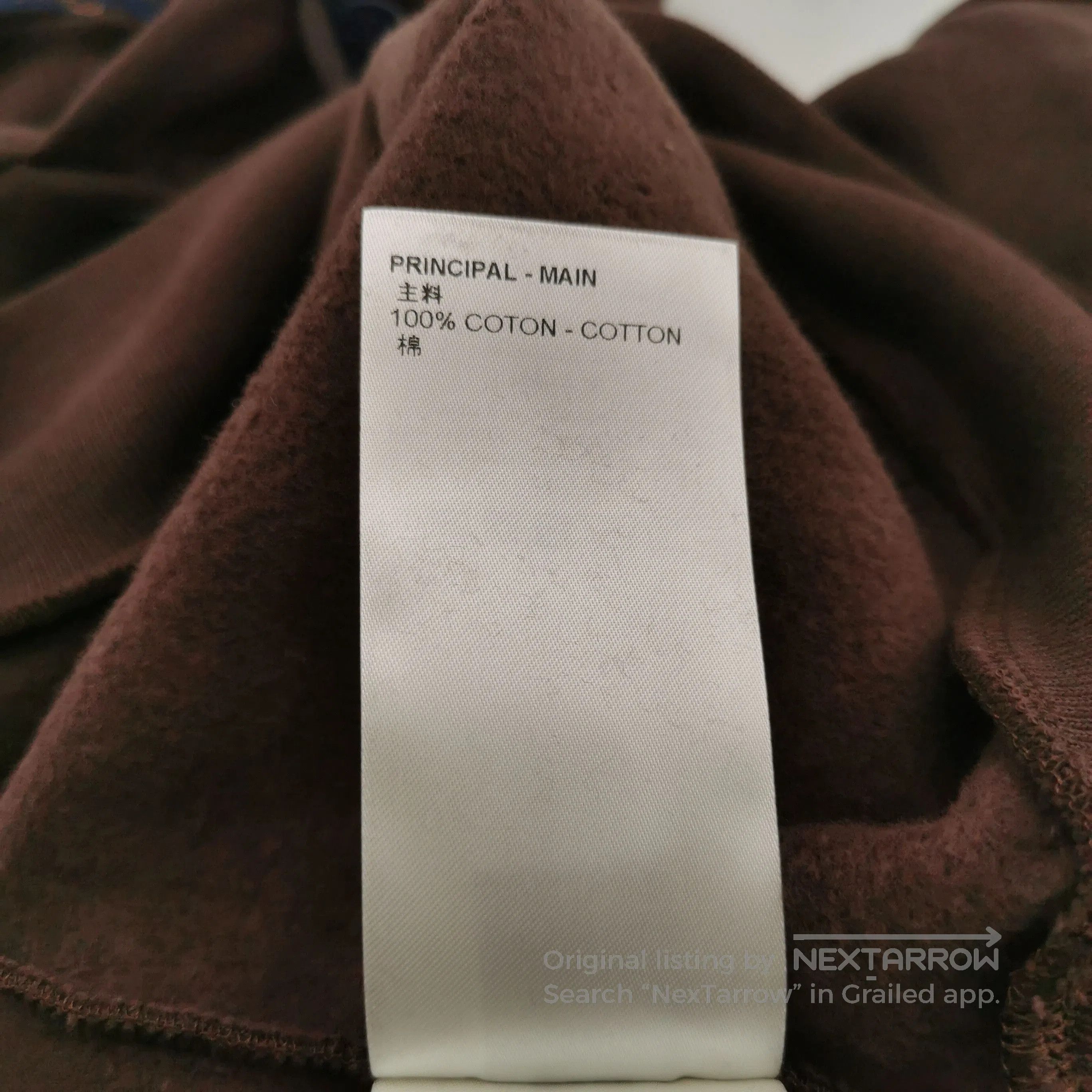 Louis Vuitton Louis Vuitton Brown Graphic Hoodie S. Size US S / EU 44-46 / 1 - 7 Thumbnail