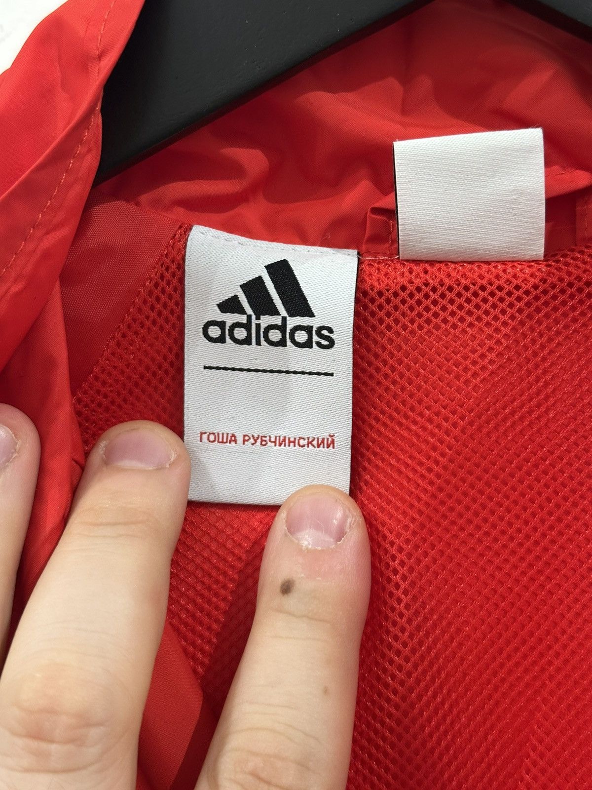 Adidas × Gosha Rubchinskiy Adidas x Gosha Rubchinskiy FW17 Windbreaker Size US M / EU 48-50 / 2 - 4 Thumbnail