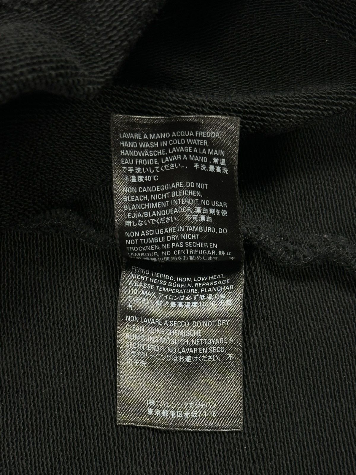 Balenciaga Balenciaga Mastercard Logo Oversized Hoodie Size US M / EU 48-50 / 2 - 9 Thumbnail