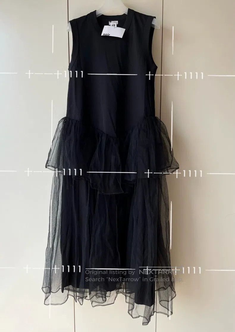 Comme des Garcons Comme Des Garcons Layered Tulle Dress Size S / US 4 / IT 40 - 3 Thumbnail