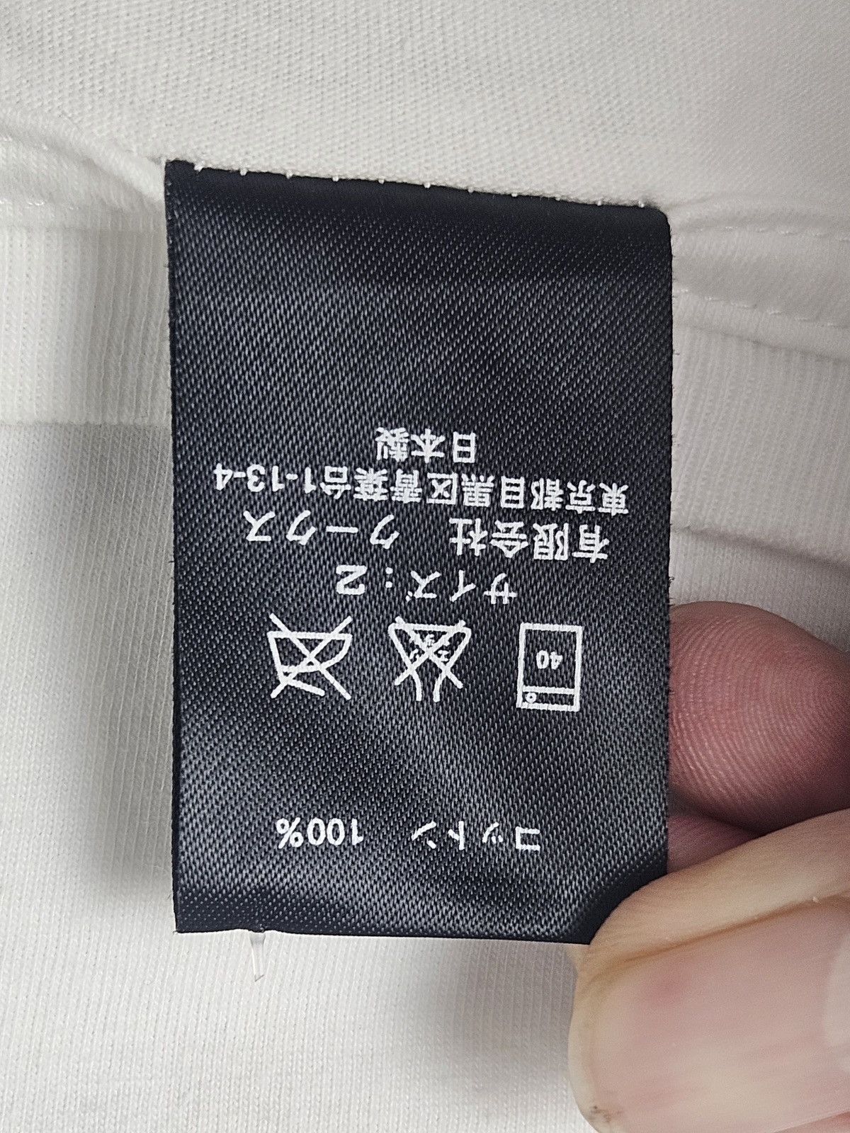Number (N)ine Number Nine Fender logo pocket shirt Size US M / EU 48-50 / 2 - 5 Thumbnail