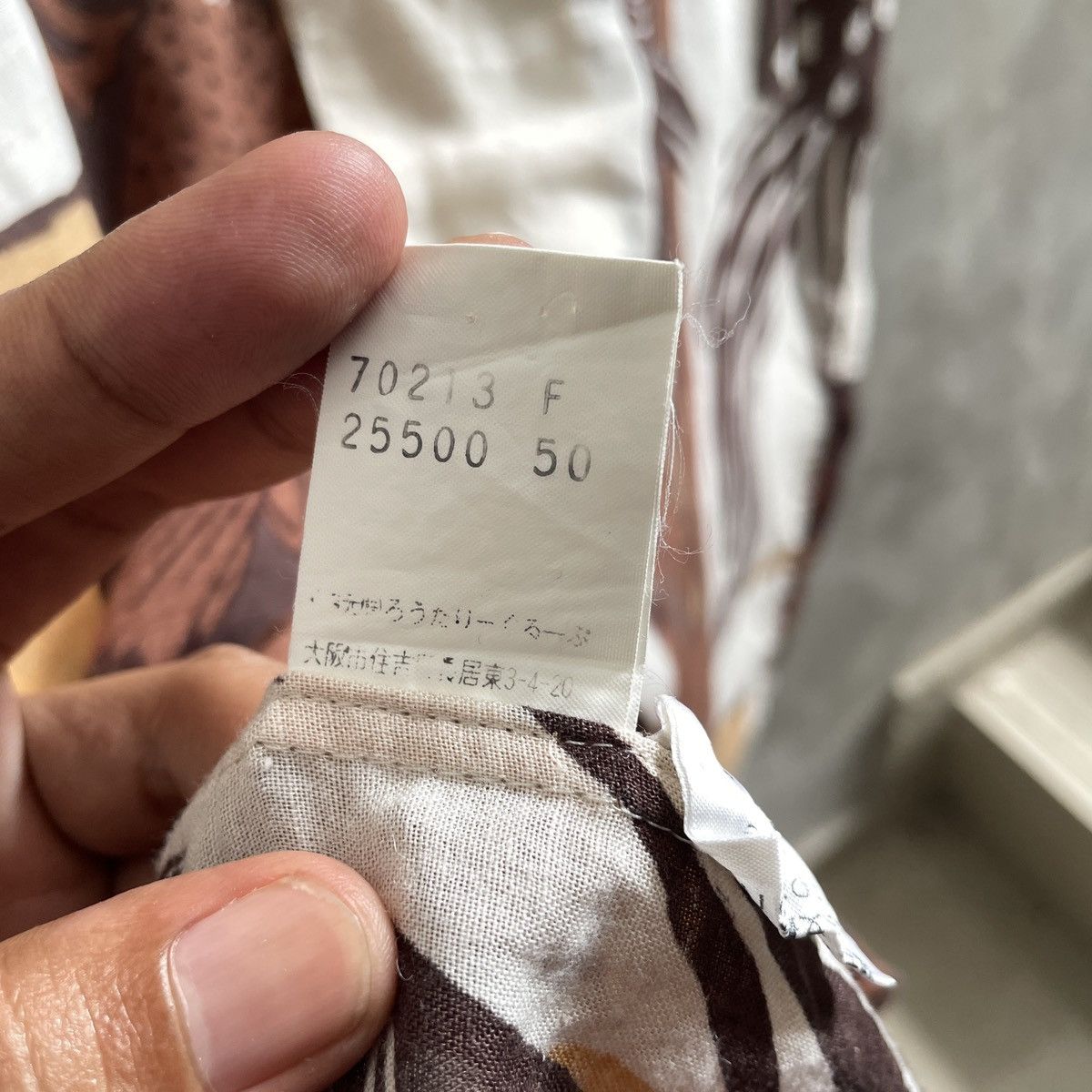 Japanese Brand × Pleats Please Issey Miyake × Vintage 🔥Vintage Rotary group pattern shirt Size US XL / EU 56 / 4 - 7 Thumbnail
