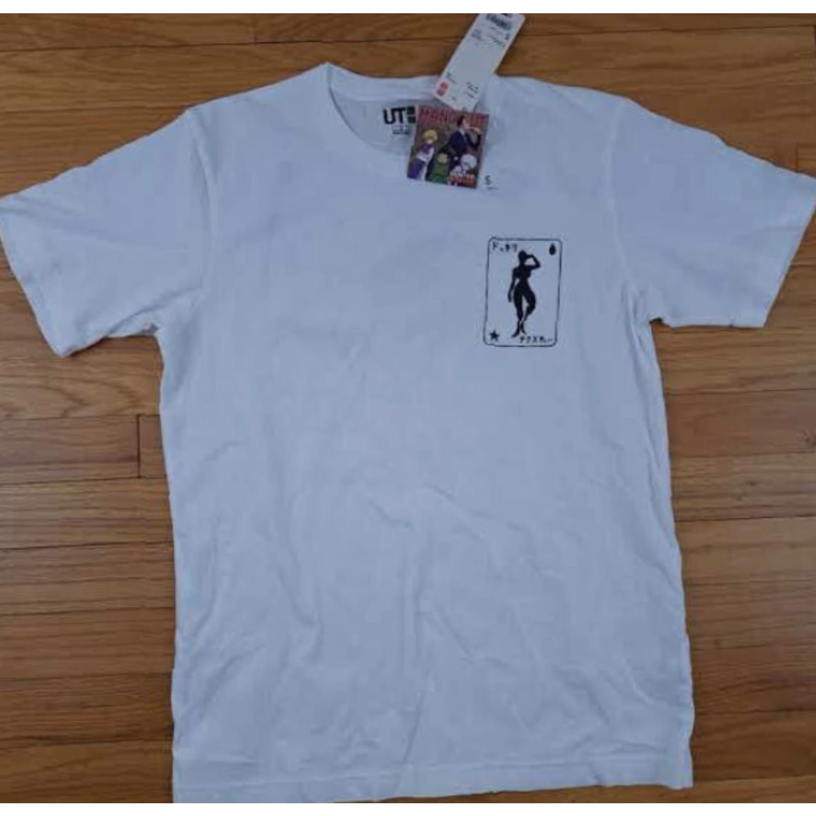 Hunter VINTAGE Manga UT Hunter Hunter T-Shirt White Solid Short Sleeve Men S size Small NWT Anime UT Shirt Boys Girls Mens Womens Size US S / EU 44-46 / 1 - 2 Thumbnail