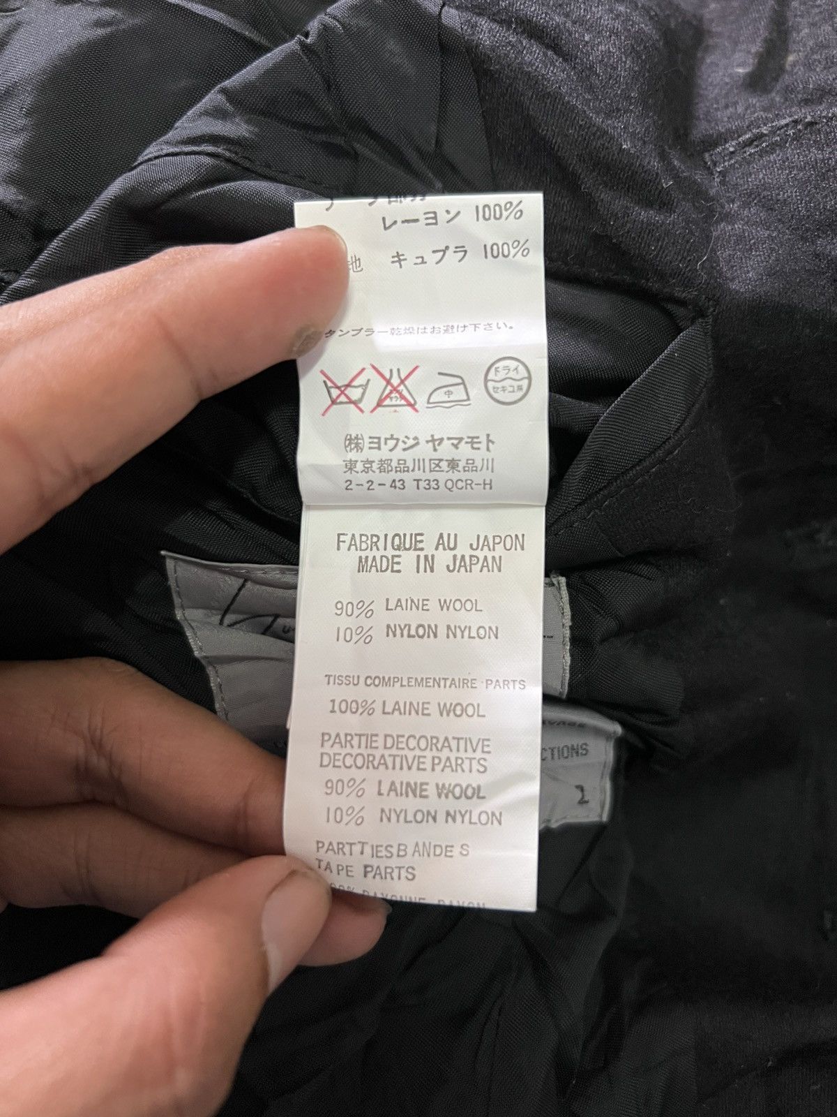 Yohji Yamamoto Aw06 Yohji Yamamato Badge Jacket Size US M / EU 48-50 / 2 - 8 Thumbnail