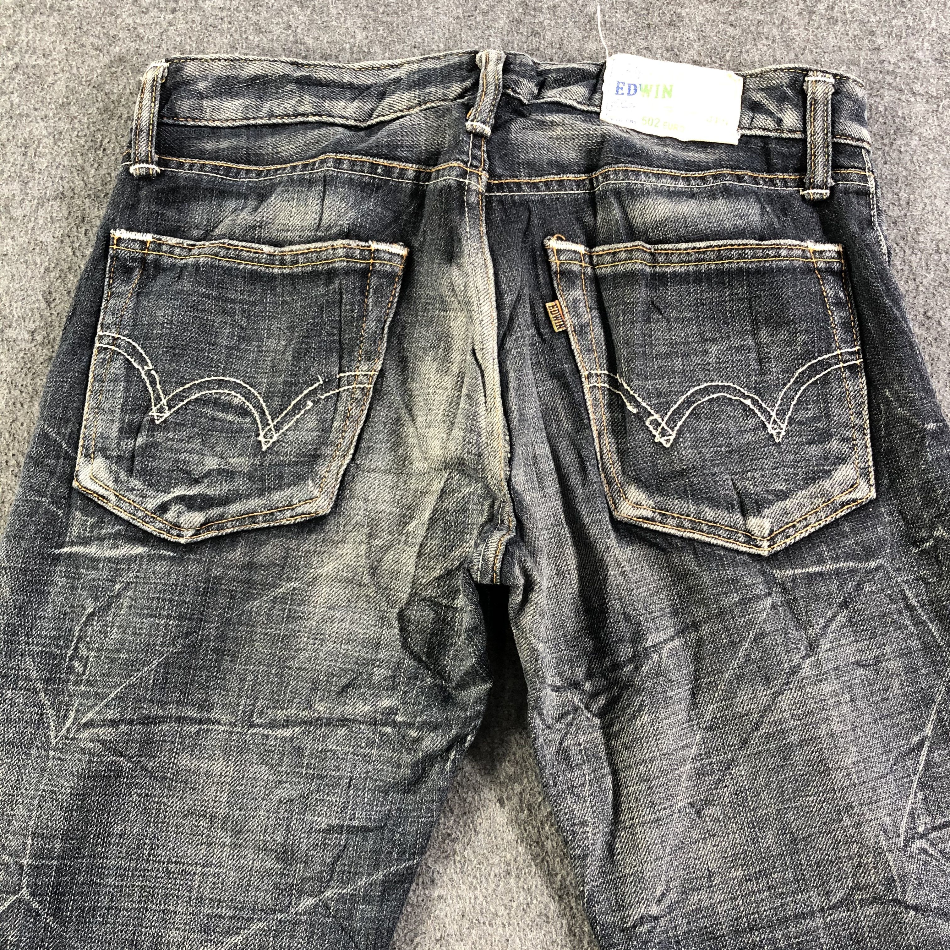 Edwin Vintage Earth Tone Edwin 502 Jeans-J2913 Size US 31 - 4 Thumbnail