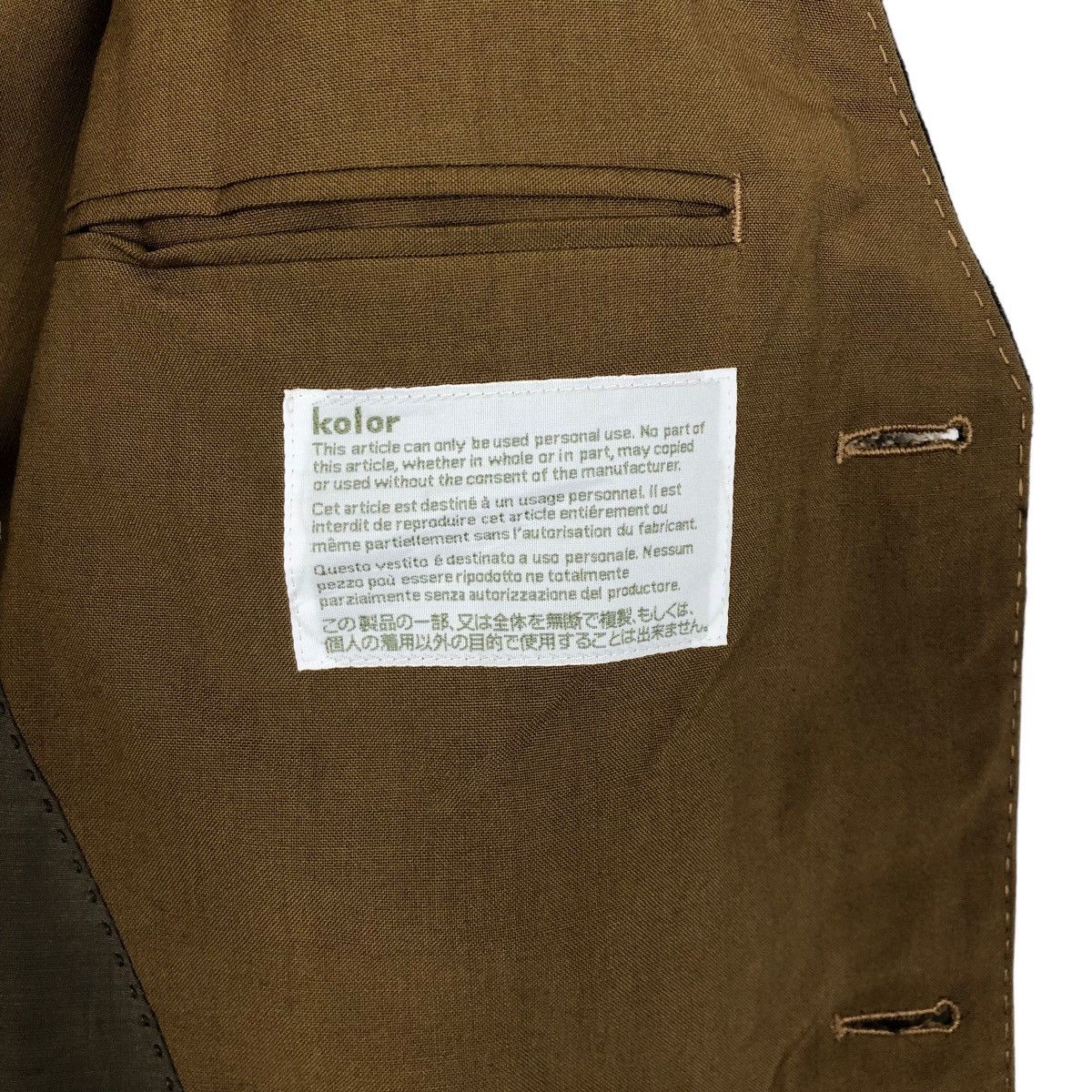 Japanese Brand Kolor Light Jacket Single Breasted Coat 13SCM-J08108 Size US M / EU 48-50 / 2 - 7 Thumbnail