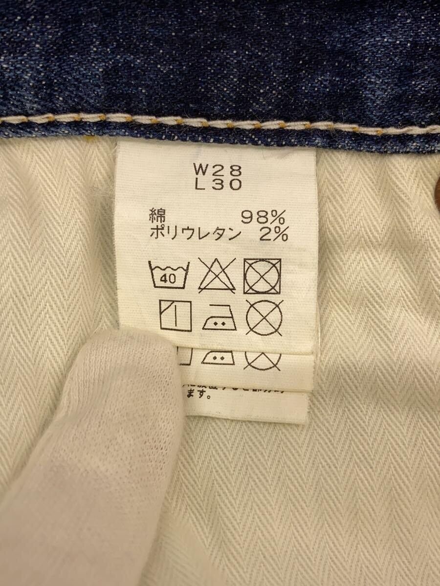 FDMTL Distressed Jeans Size US 28 / EU 44 - 5 Thumbnail