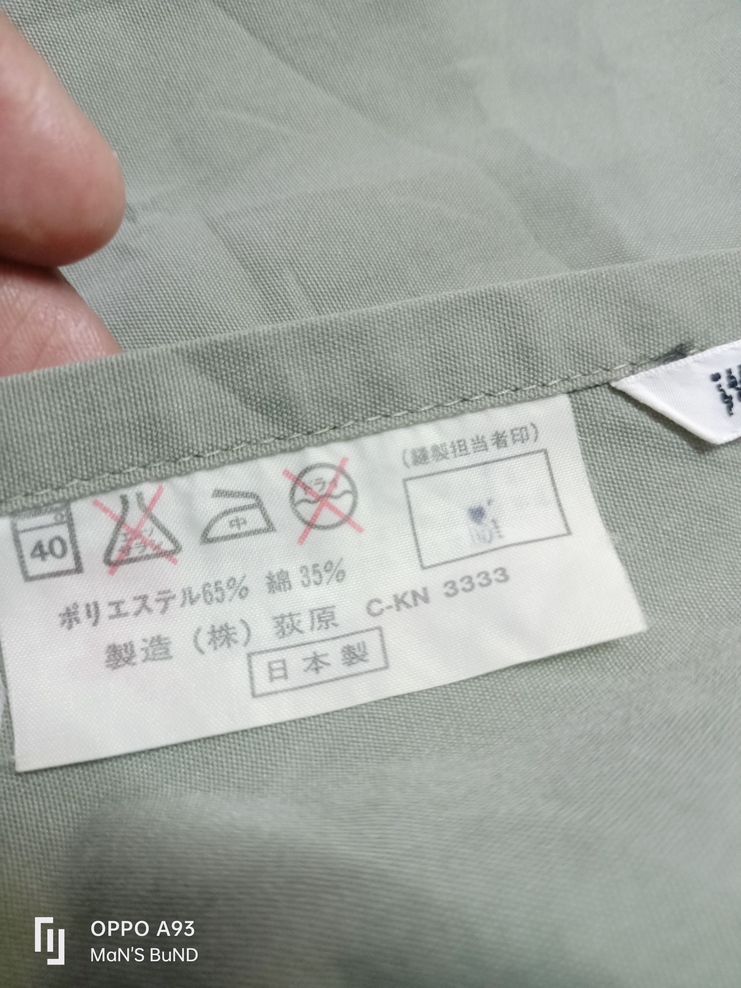Issey Miyake Issey Miyake Apron Size ONE SIZE - 10 Thumbnail