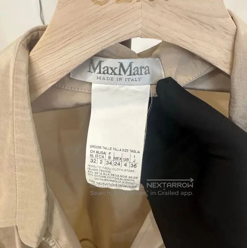 Max Mara MaxMara Beige Silk Blend Trench Coat . Size S / US 4 / IT 40 - 3 Thumbnail