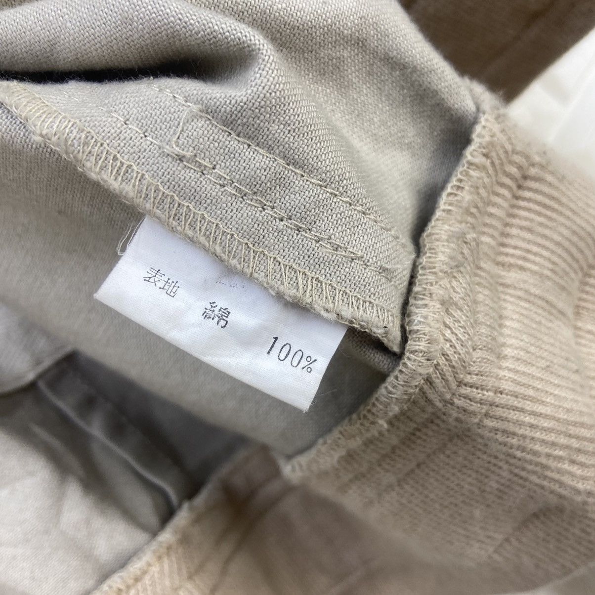 Japanese Brand × Vintage Vtg La Vie En Rose 18 Royal Marines Commando Cropped Jacket Size US M / EU 48-50 / 2 - 25 Thumbnail