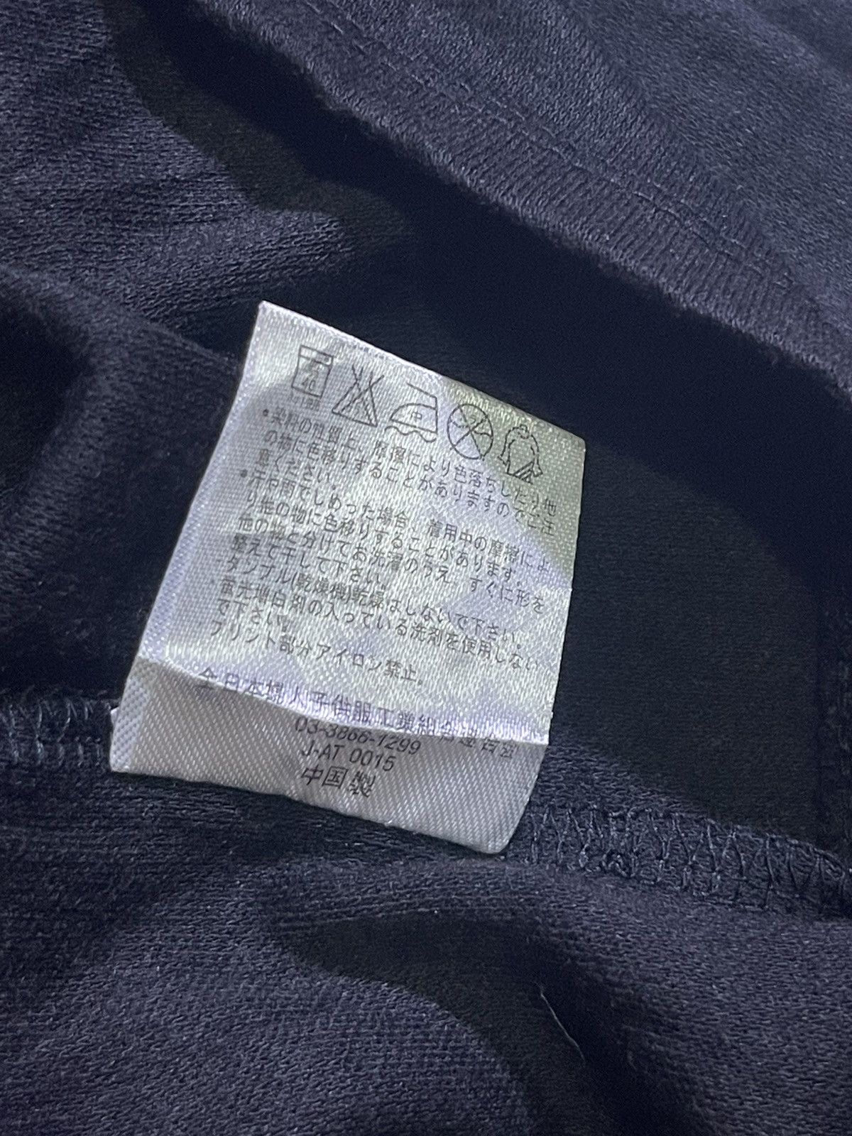 Japanese Brand Y2K ECRIRE long sleeve tshirt Size US M / EU 48-50 / 2 - 5 Thumbnail