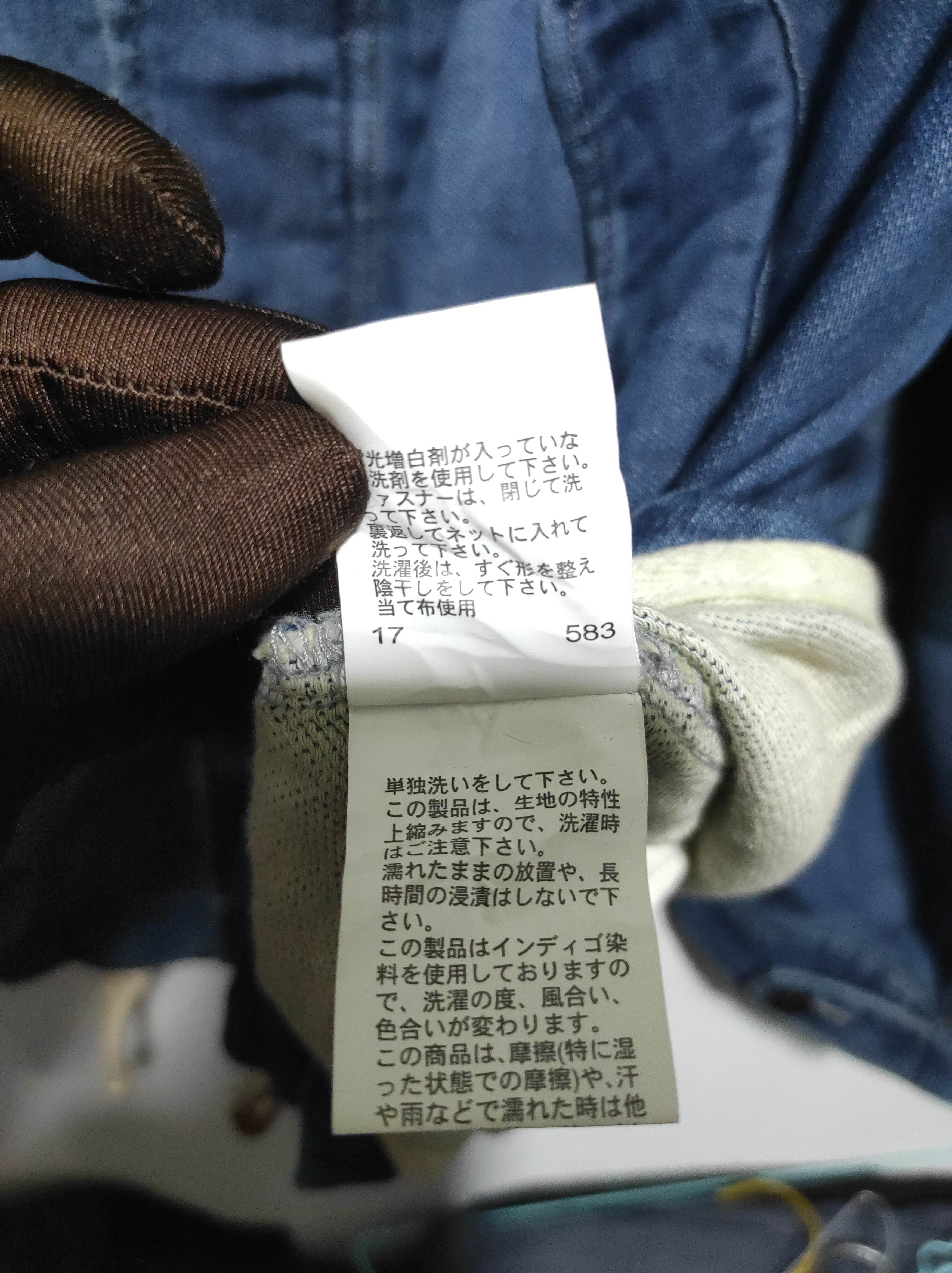 Japanese Brand Purple & Yellow Denim zip fur hoodie ifsix LGB style Size US L / EU 52-54 / 3 - 10 Thumbnail