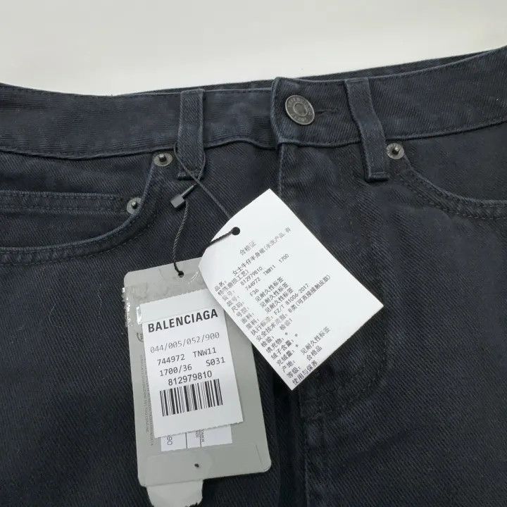 Balenciaga Balenciaga Black Cutoff Denim Mini Skirt 0079-2507 Size 35" - 4 Thumbnail