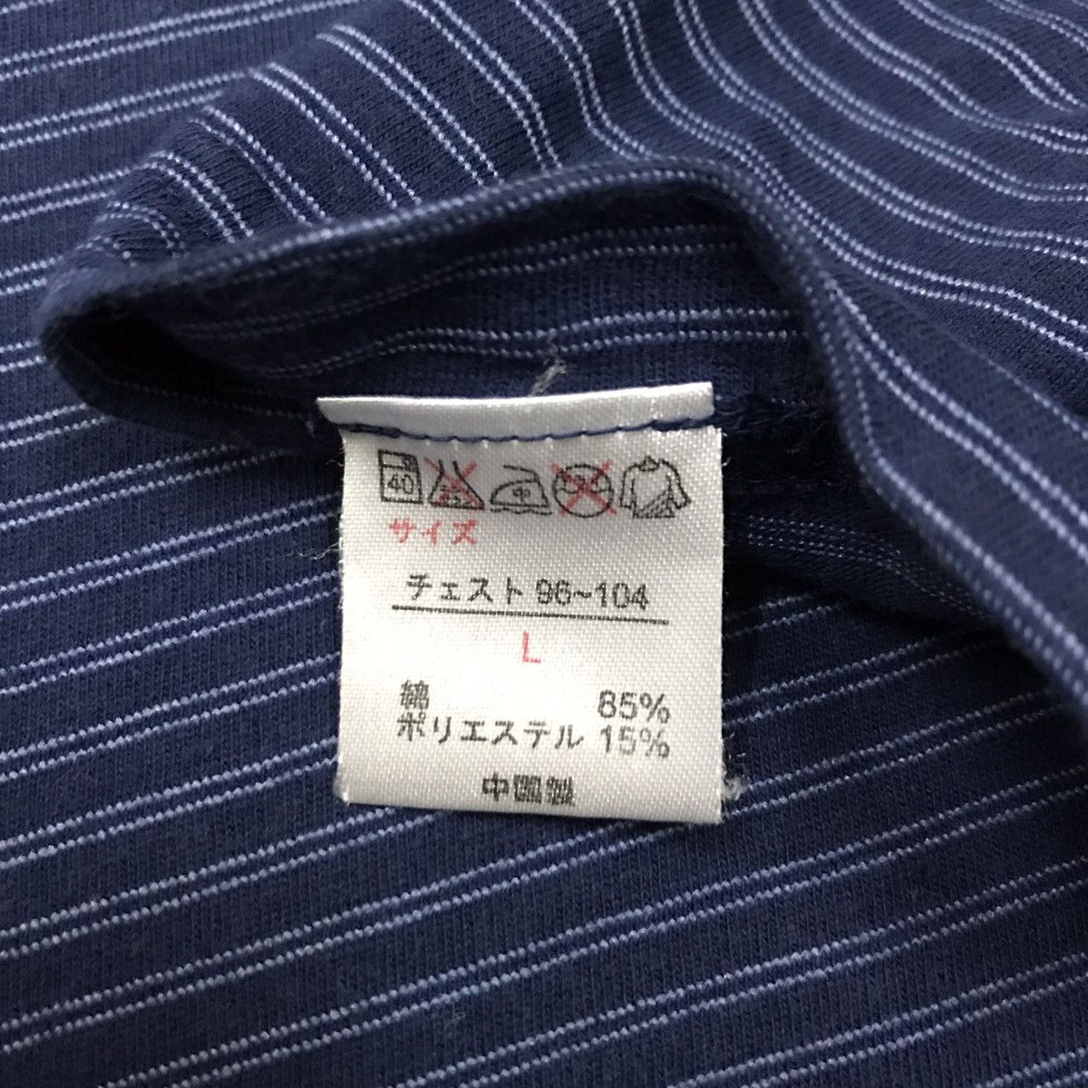 Lee VINTAGE LEE STRIPE PLAIN TSHIRT Size US M / EU 48-50 / 2 - 10 Thumbnail
