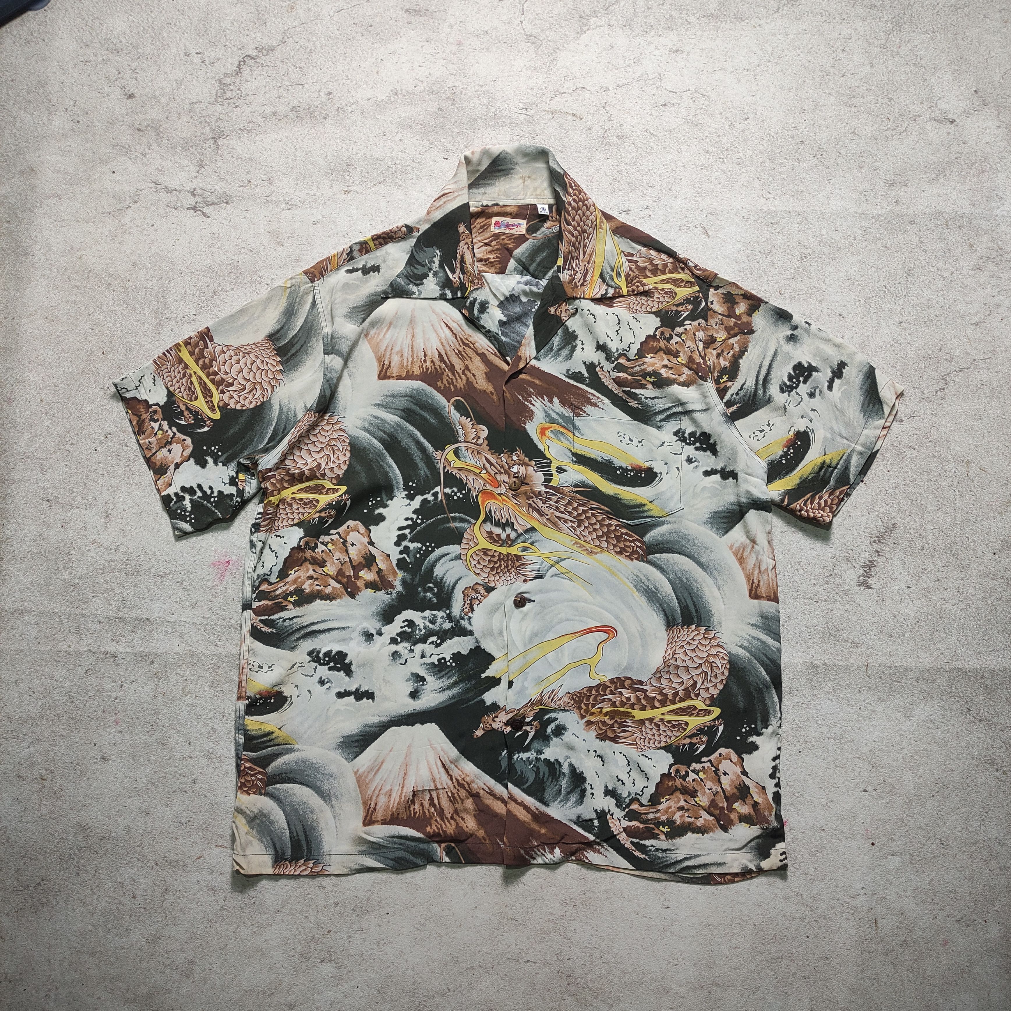 Japanese Brand × Sun Surf × Toyo Enterprises Sun Surf by Toyo Enterprise Size US M / EU 48-50 / 2 - 1 Thumbnail
