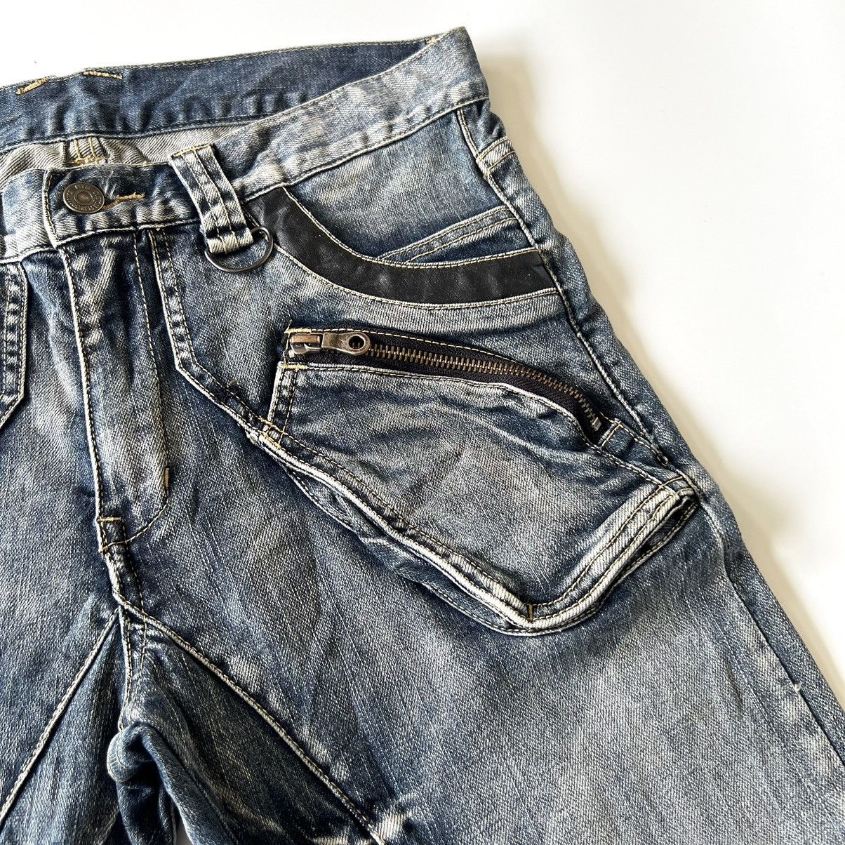 PPFM PPFM Arch Twisted Jeans 2000s Size US 32 / EU 48 - 4 Thumbnail