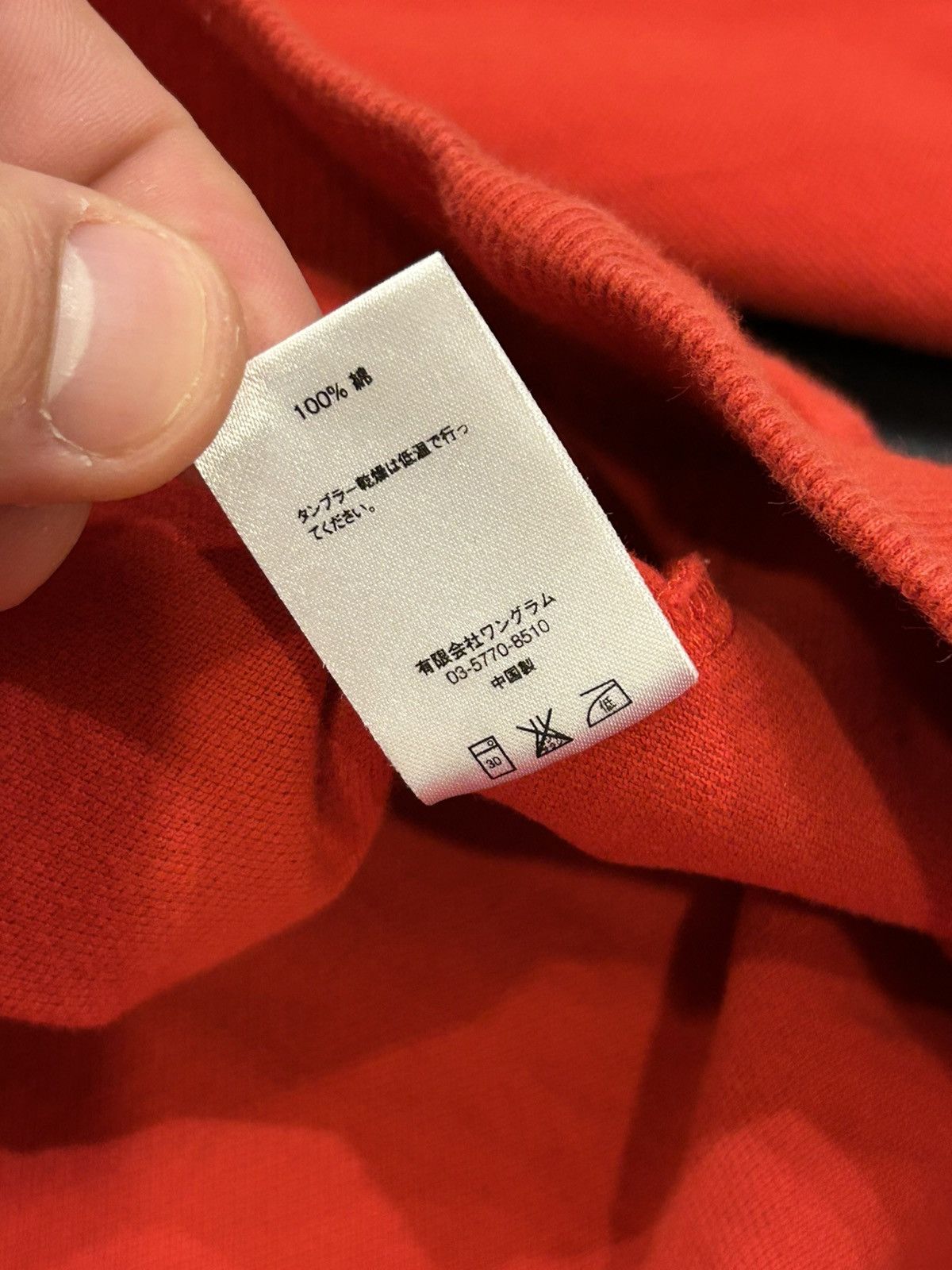 Supreme Supreme Small Box Piqué LS Shirt Size US XL / EU 56 / 4 - 5 Thumbnail