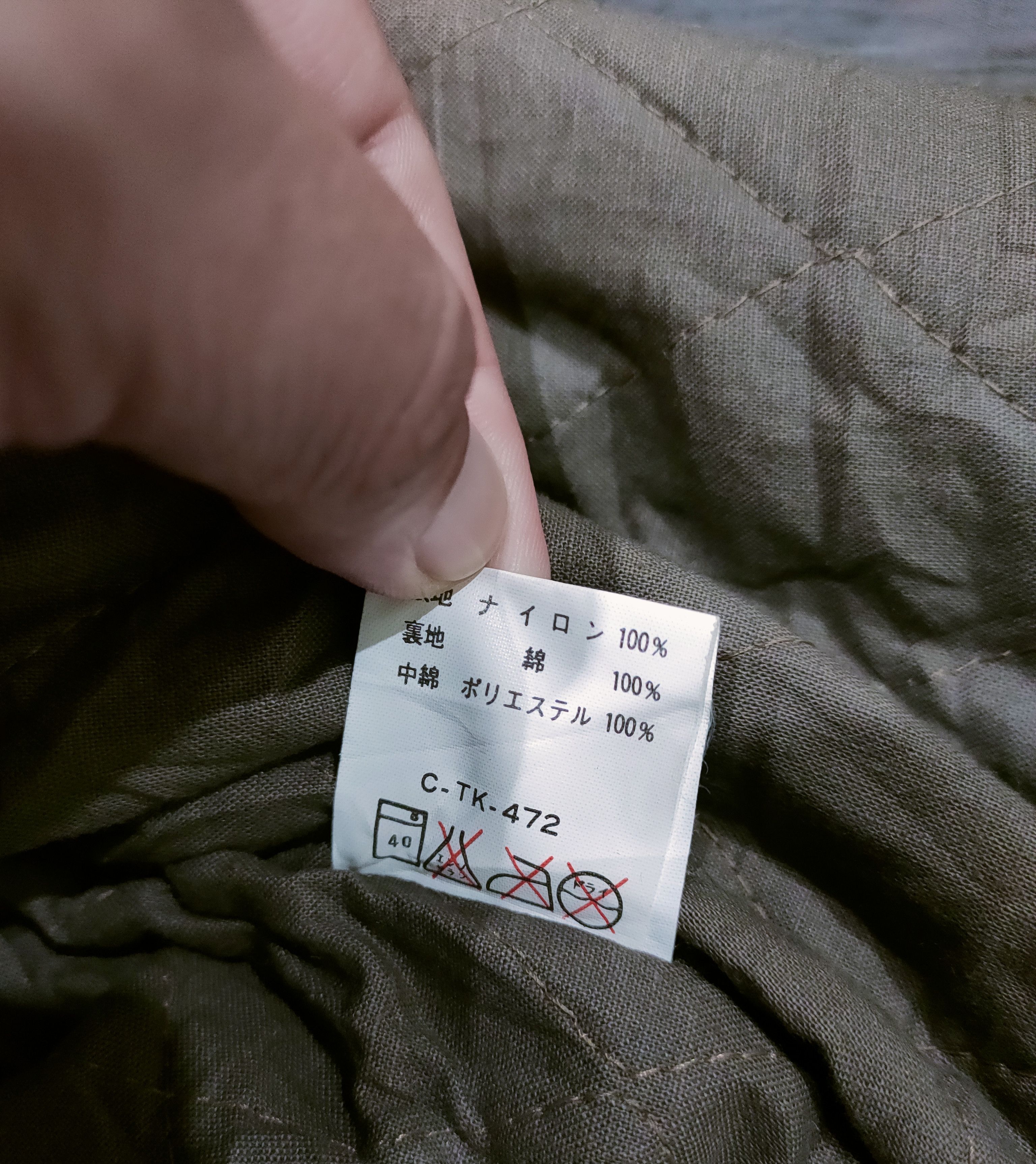 Other 🔥Monte Viso Military Parachute Jacket 🔥 Size US M / EU 48-50 / 2 - 11 Thumbnail