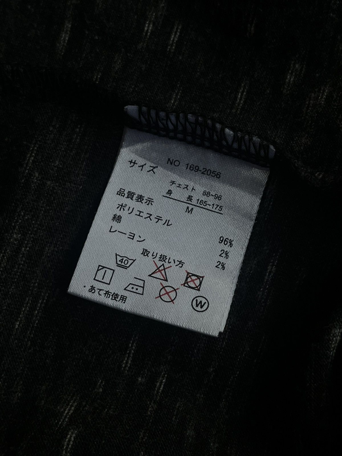 In The Attic Japanese 2000’s Intheattic Long Sleeve Vkei Gothic Size US M / EU 48-50 / 2 - 9 Thumbnail