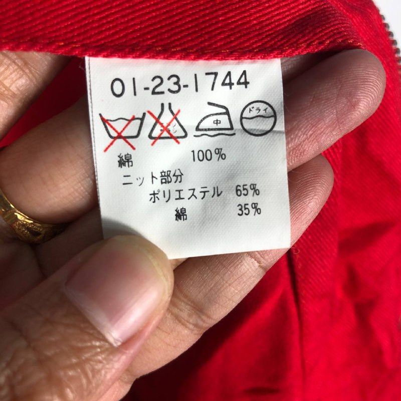 Japanese Brand Vintage Atelier Sab Zipper Jacket Size US L / EU 52-54 / 3 - 9 Thumbnail