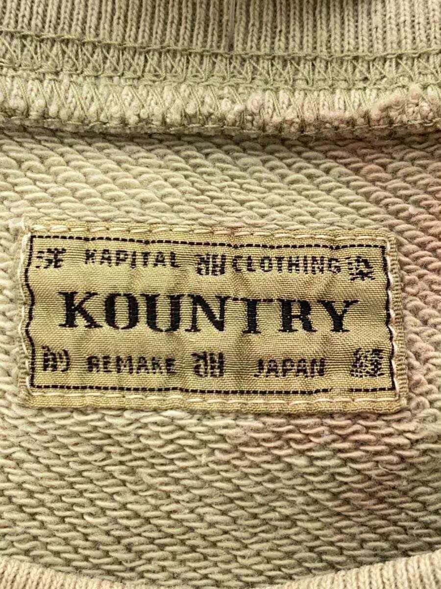Kapital Tie Dye Smiley Face Elbow Sweatshirt Size US L / EU 52-54 / 3 - 4 Thumbnail