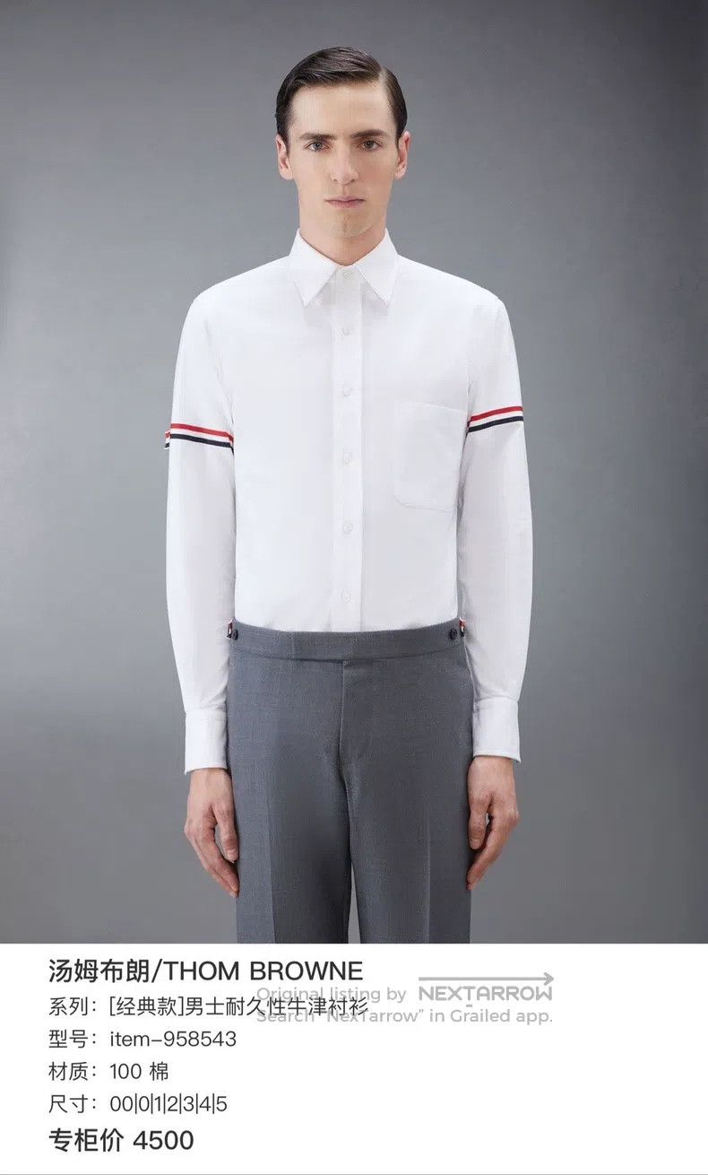 Thom Browne Thom Browne Sleeve Badge Shirt Men's Durable Oxford Shirt Size US S / EU 44-46 / 1 - 8 Thumbnail