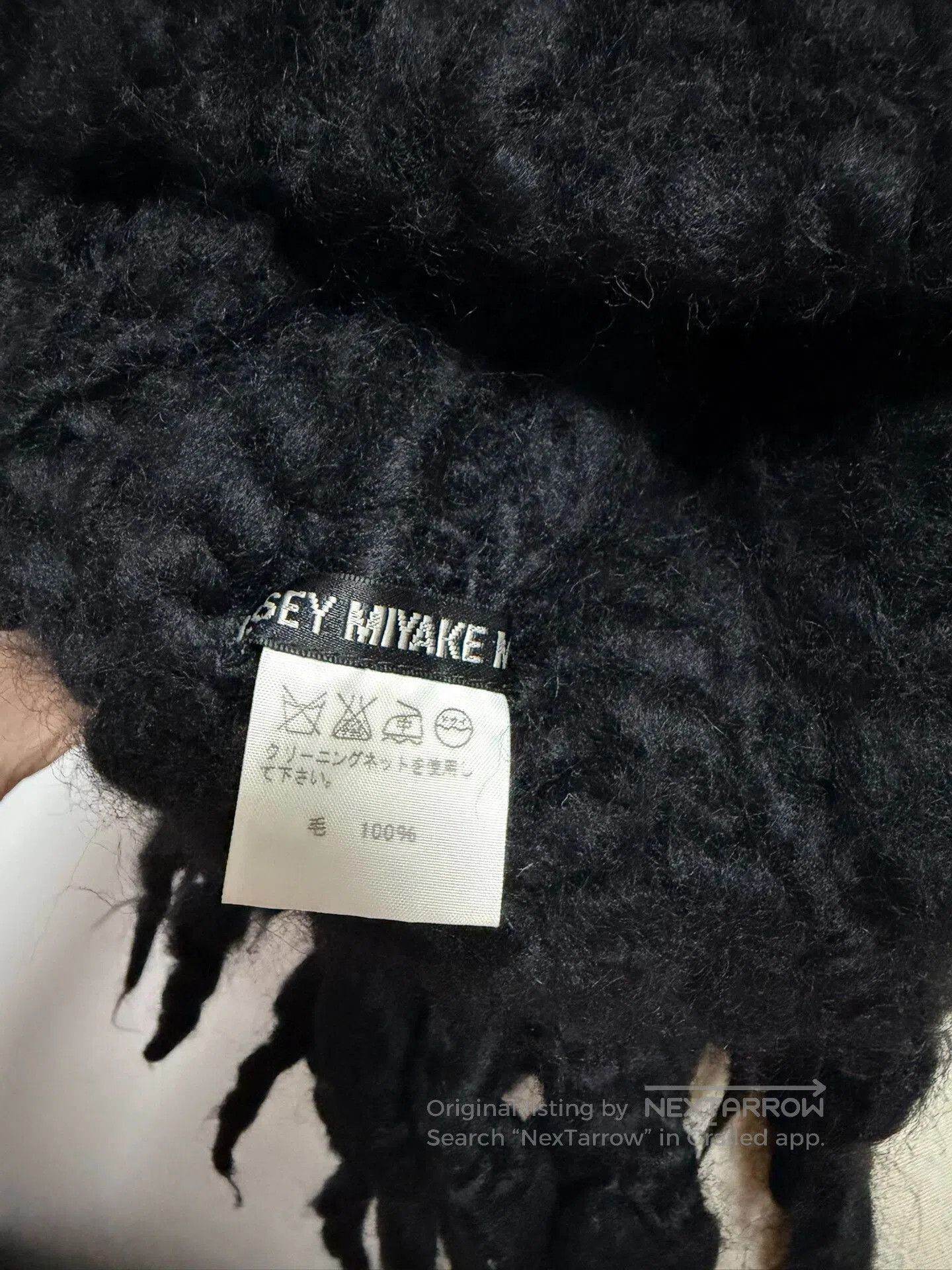 Issey Miyake Issey Miyake Woven Knit Hat. Size ONE SIZE - 7 Thumbnail