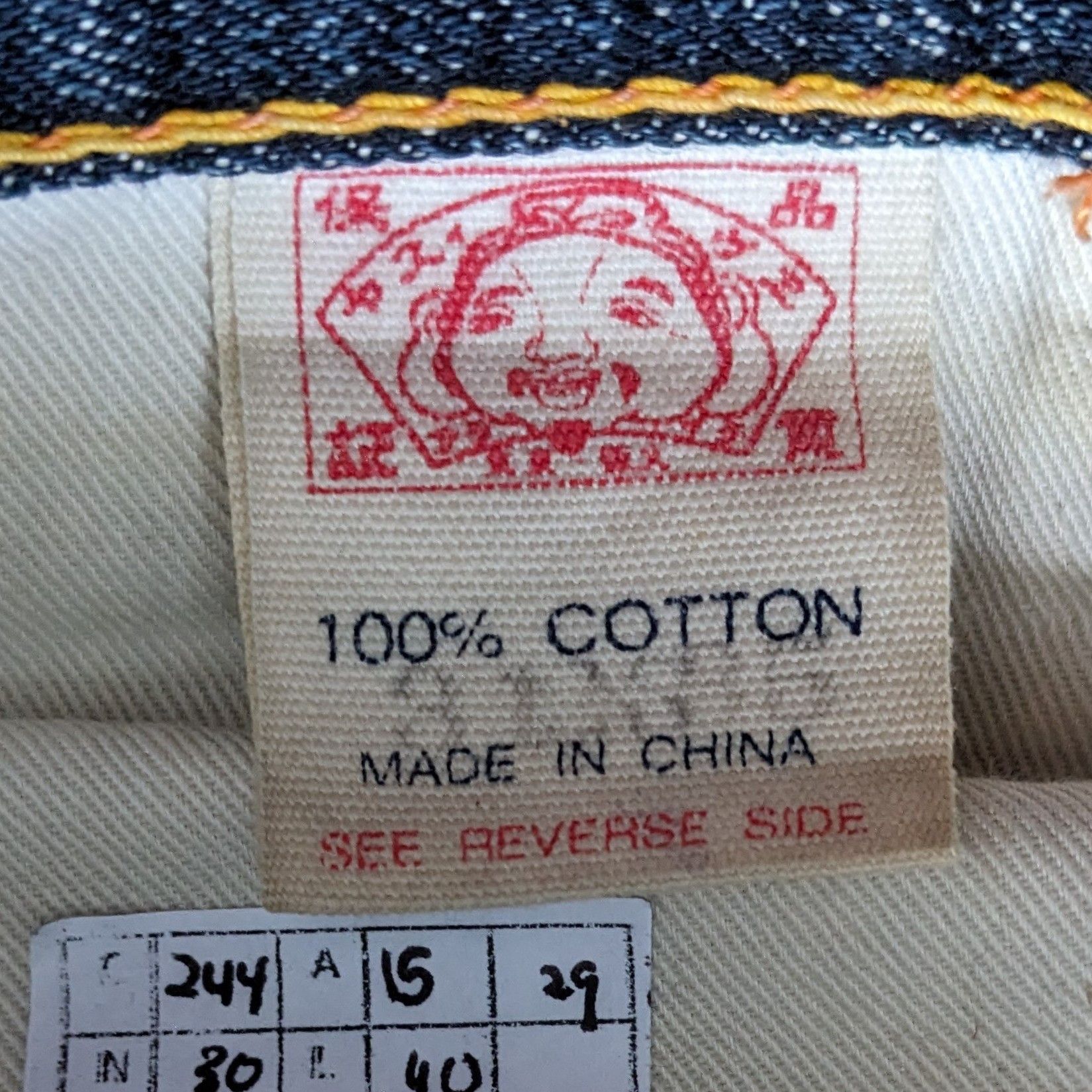 Evisu Vintage EVISU Japanese Fashion Brand Jeans Size US 30 / EU 46 - 13 Thumbnail