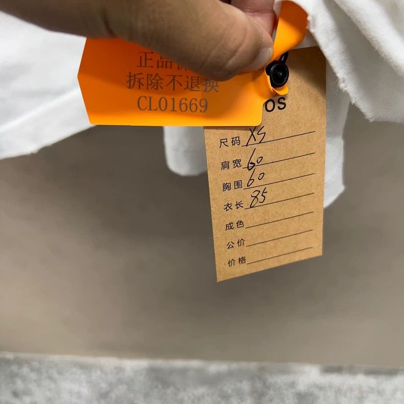 Balenciaga Balenciaga White short-sleeved T-shirt for destroying old Size US XS / EU 42 / 0 - 7 Thumbnail