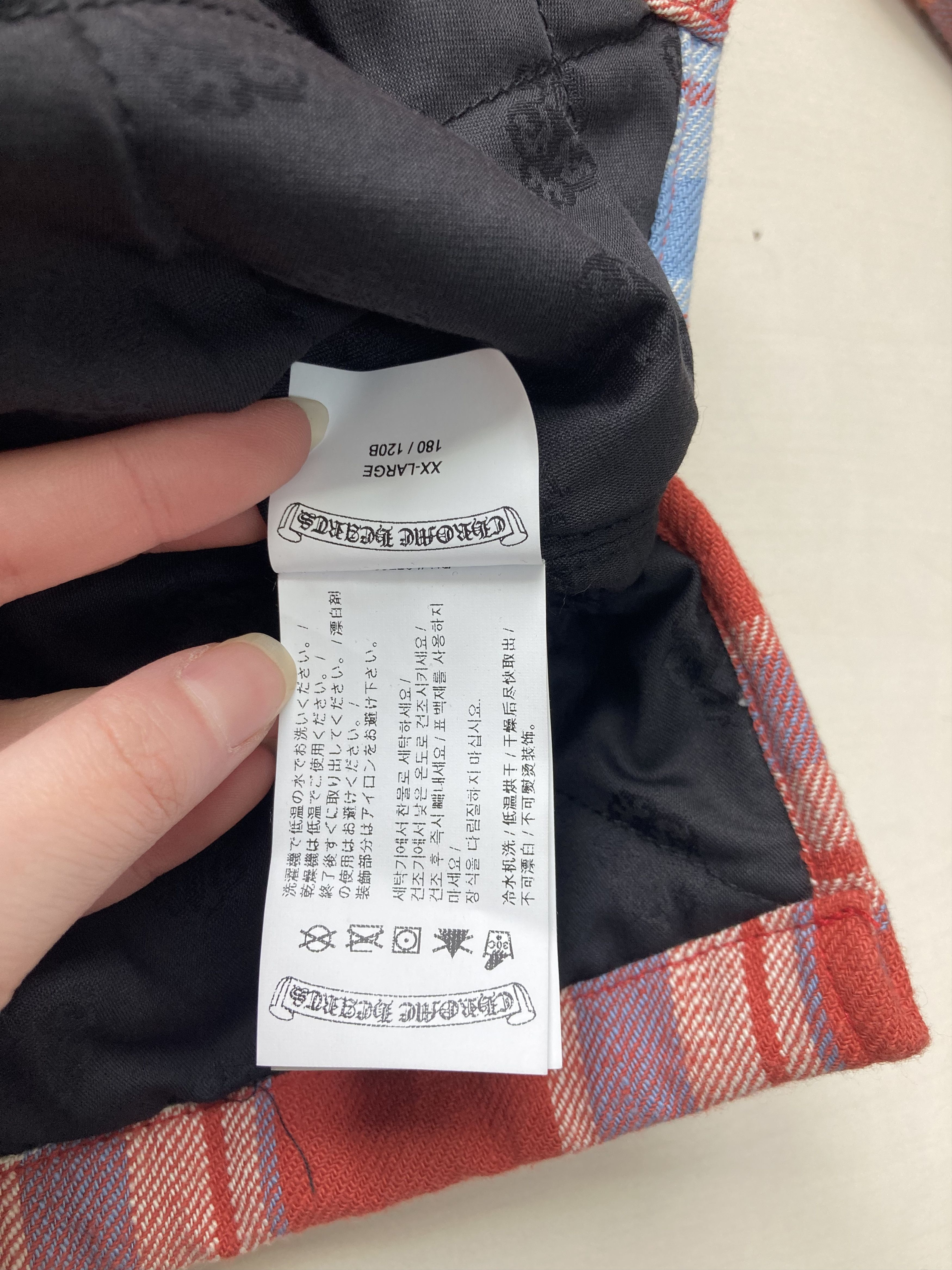 Chrome Hearts Chrome Hearts Quilted Padded Flannel Plaid Jacket Size US XXL / EU 58 / 5 - 9 Thumbnail
