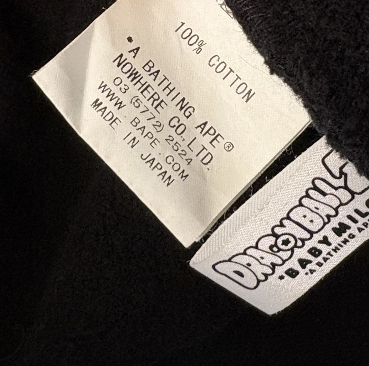 Bape Bape x Dragon Ball Z RARE HOODIE Size US XL / EU 56 / 4 - 6 Thumbnail