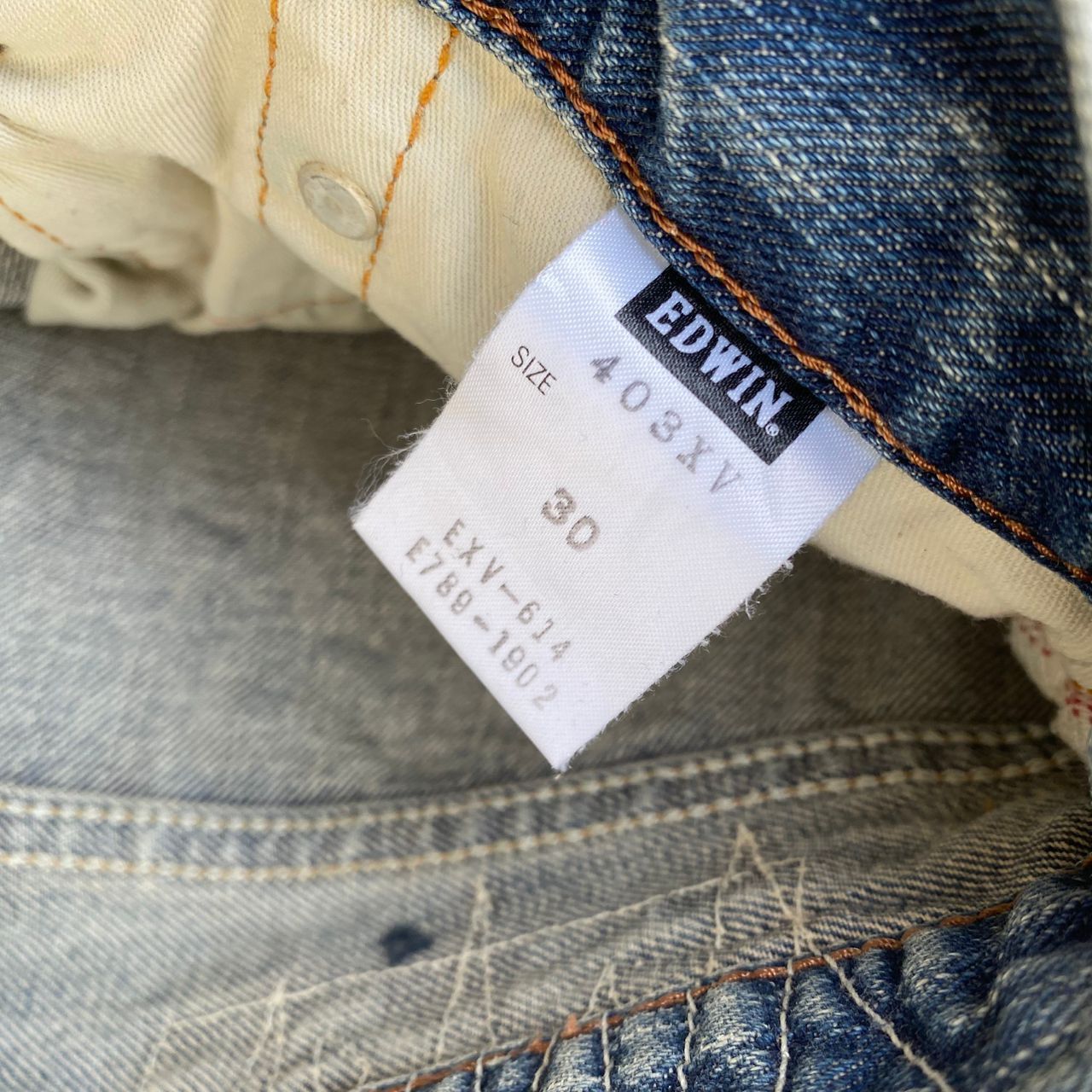 Edwin Vintage Exclusive Model XU Edwin Patchwork Denim Size US 31 - 19 Thumbnail