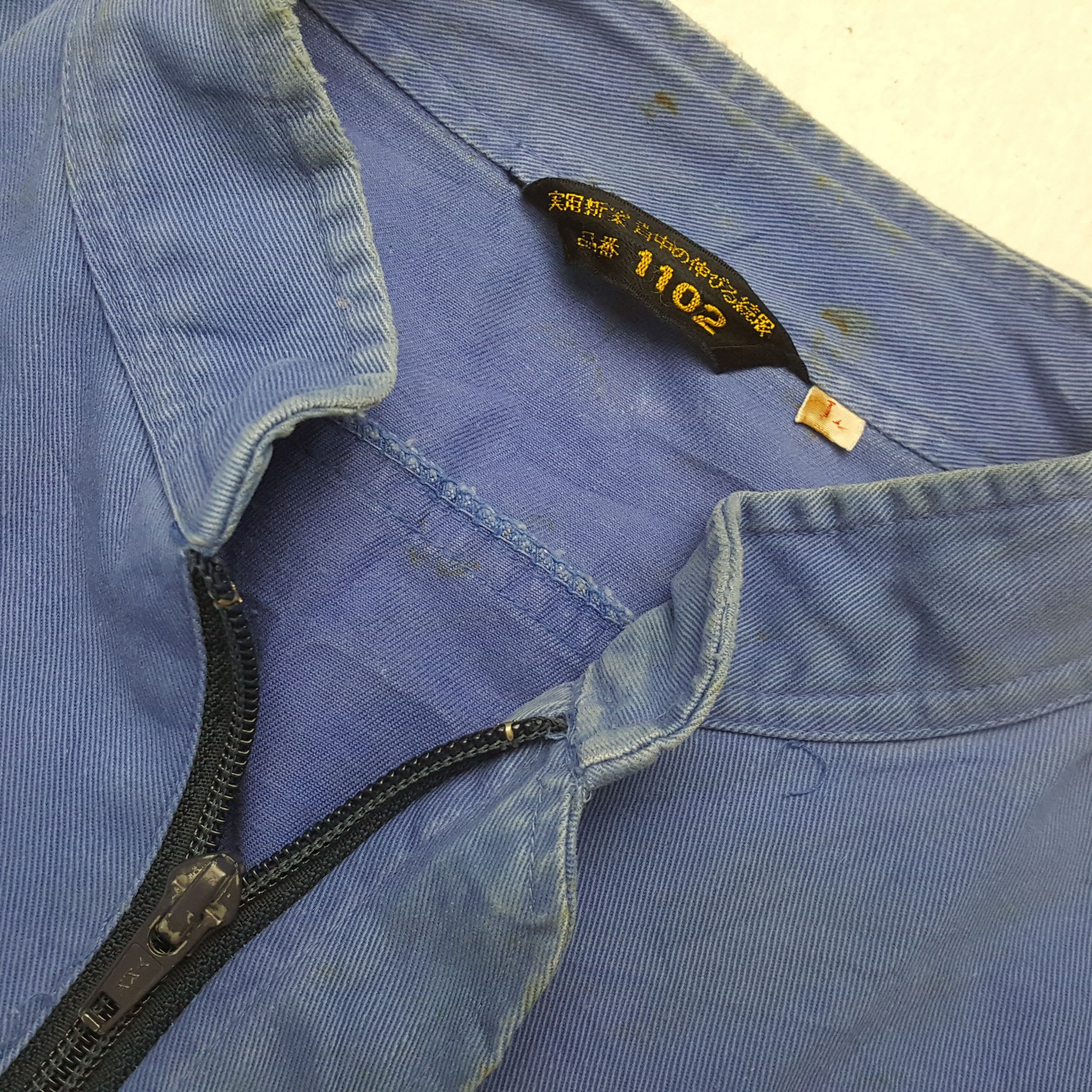 Japanese Brand Vintage Caterpillar Mitsubishi Japan Vehicle Coverall RR2 Size US L / EU 52-54 / 3 - 9 Thumbnail