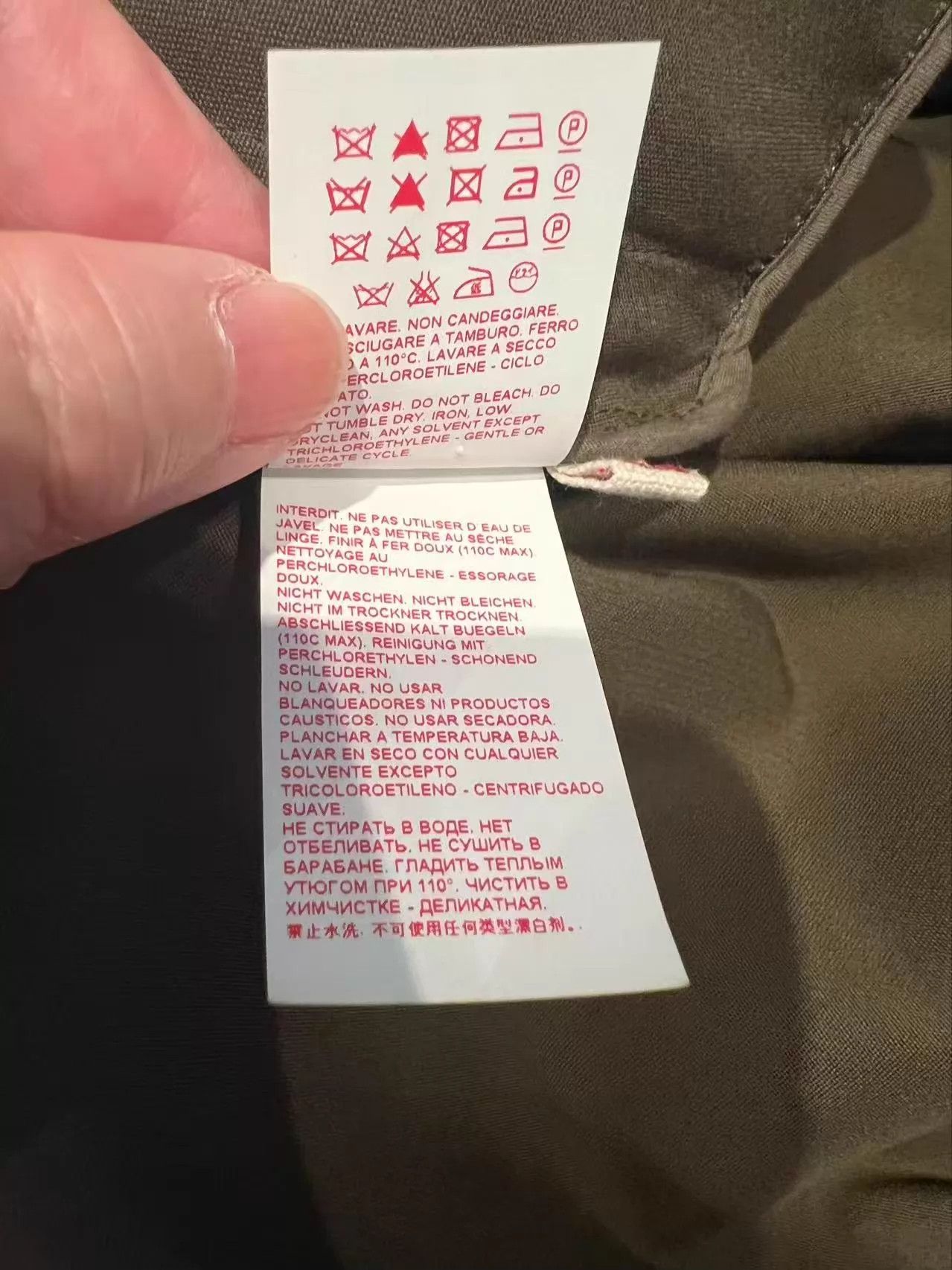 Marni Marni Olive Green Trench Coat 42 (IT) Size M / US 6-8 / IT 42-44 - 7 Thumbnail