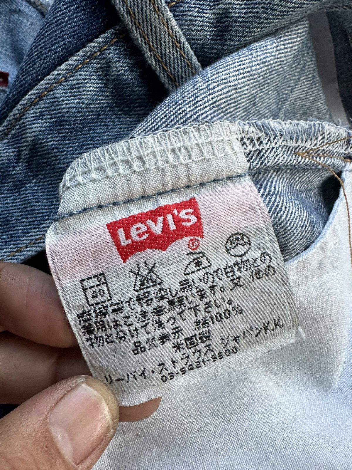 Levi's × Levi's Vintage Clothing × Vintage Vintage Levis 505 Thrashed Distressed Denim D480 Size US 36 / EU 52 - 17 Thumbnail