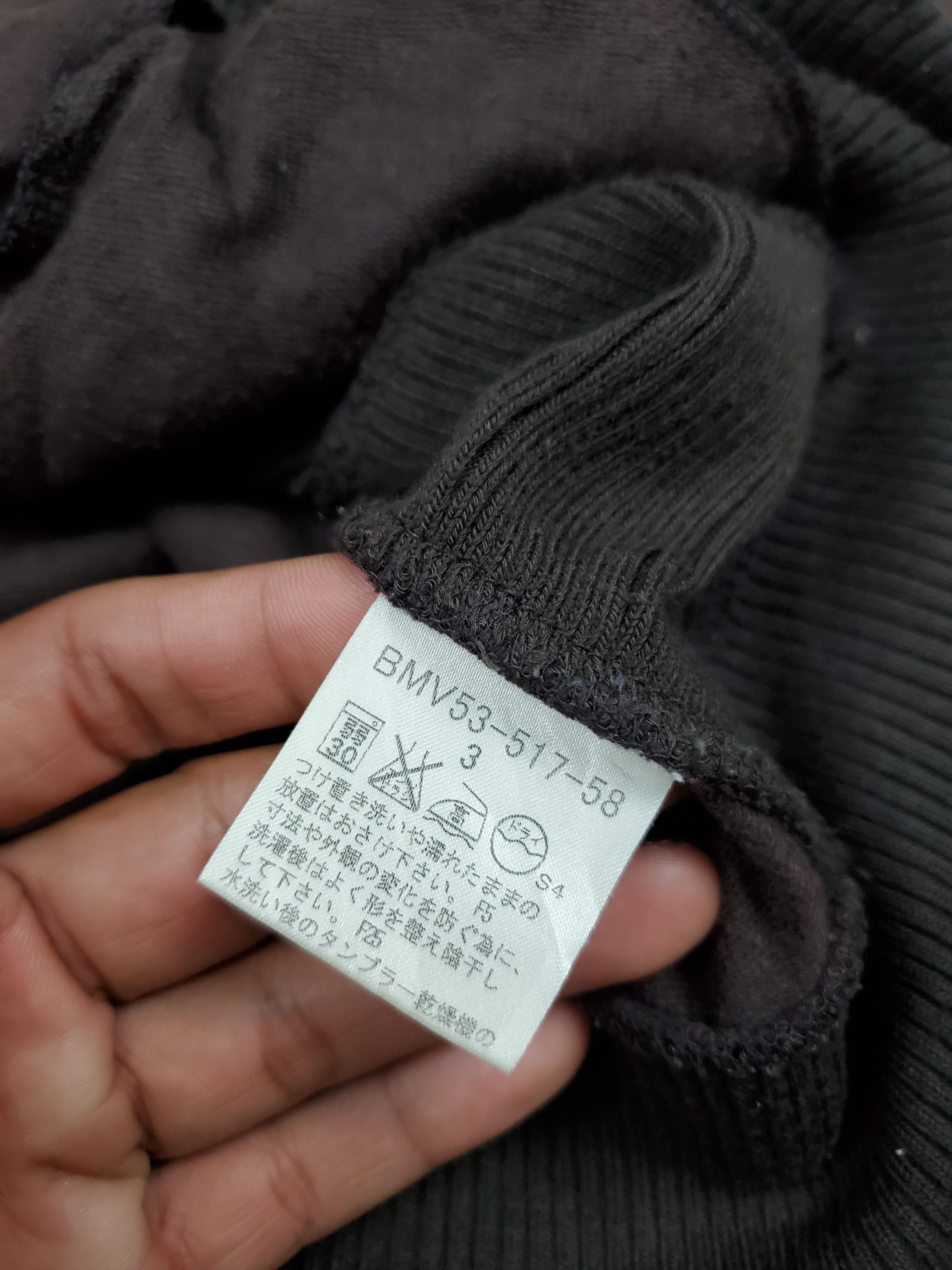 Burberry × Vintage Burberry Black Label Jacket Zipper Size US M / EU 48-50 / 2 - 8 Thumbnail