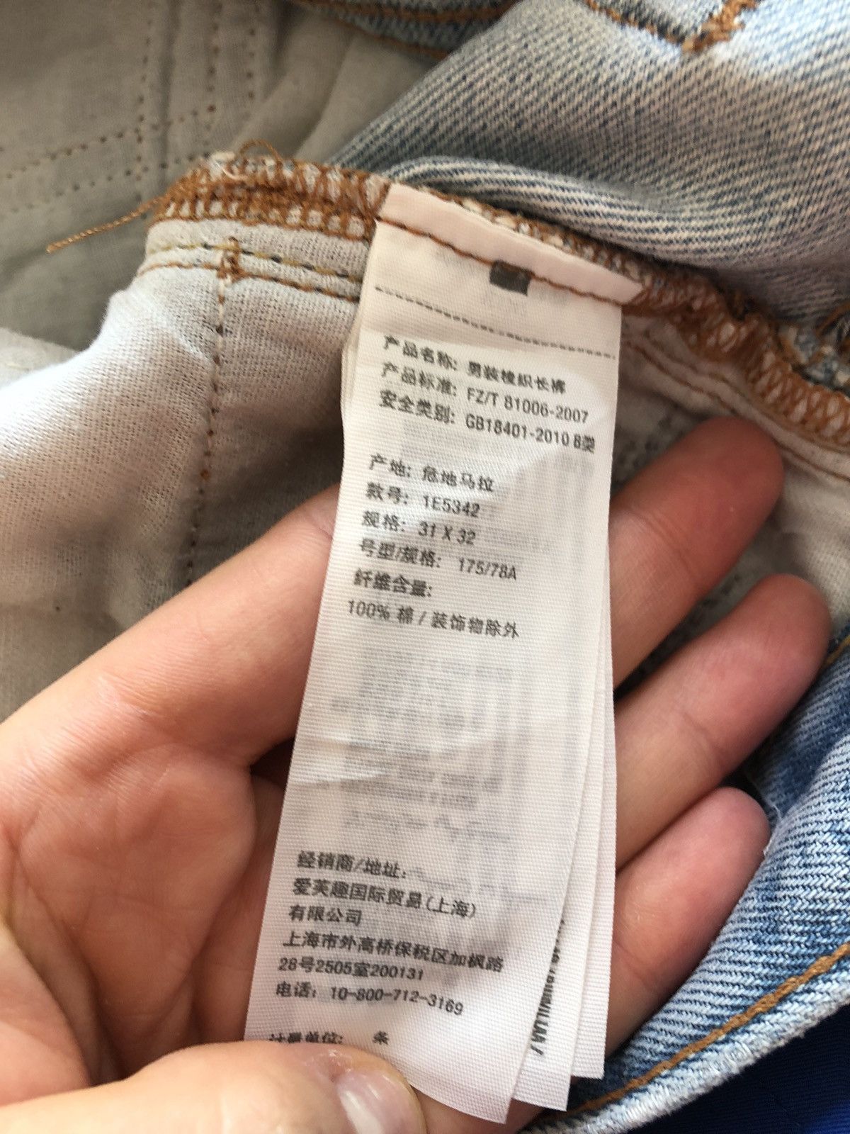 Abercrombie & Fitch ABERCROMBIE & FITCH SKINNY VINTAGE DENIM QUALITY JEANS PANTS Size US 31 - 10 Thumbnail