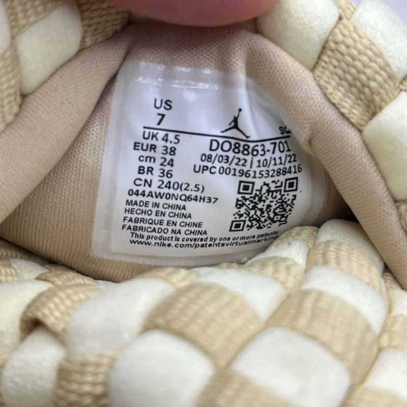 Nike Nike Air Jordan Sophia Slides Tan Cream Women’s Size 7 USED Size US 7 / IT 37 - 6 Thumbnail