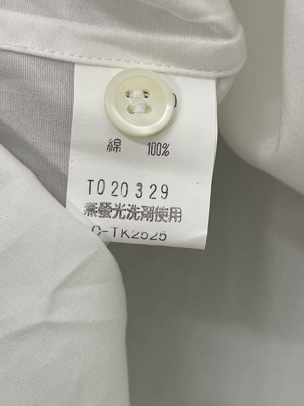 Issey Miyake Deadstock Oversized White Shirt IM Issey Miyake 5🟩4 Size US L / EU 52-54 / 3 - 16 Thumbnail