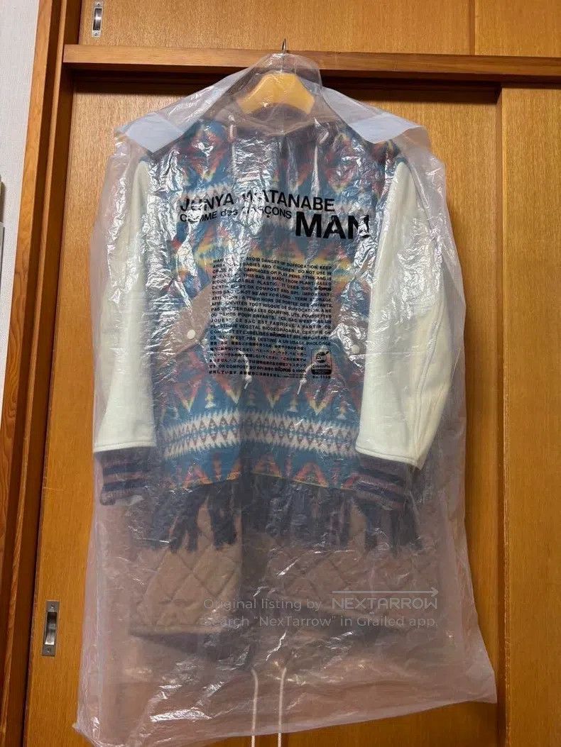 Junya Watanabe Junya Watanabe Leather pattern fringed hooded coat Size US XS / EU 42 / 0 - 5 Thumbnail