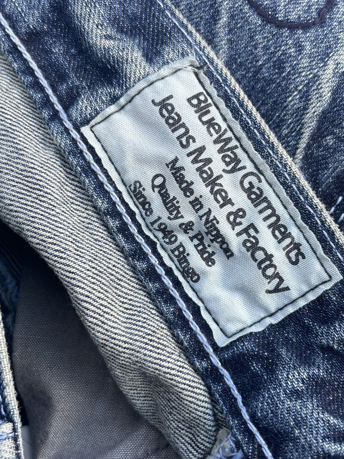 Japanese Brand × Vintage Vintage Blue Way Flare Faded Denim Size US 33 - 20 Thumbnail