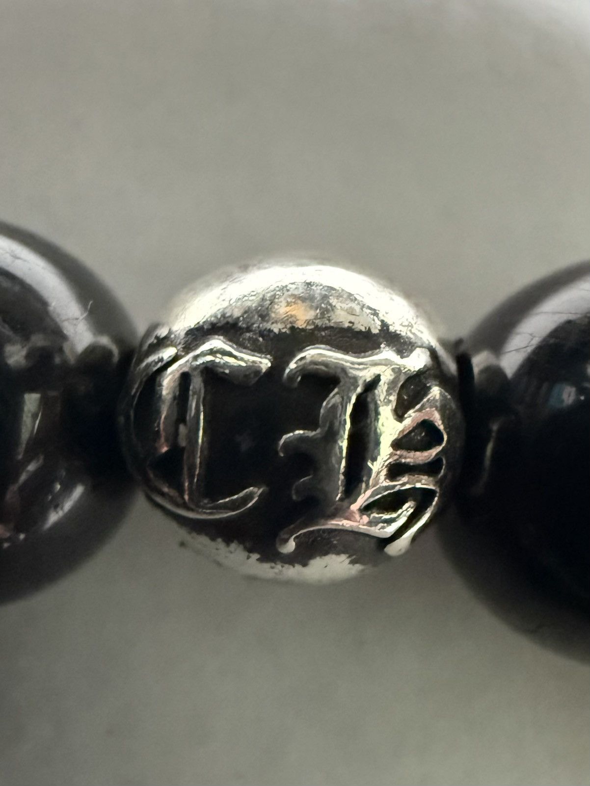 Chrome Hearts Chrome Hearts Ch Plus Bead Bracelet Size ONE SIZE - 5 Thumbnail