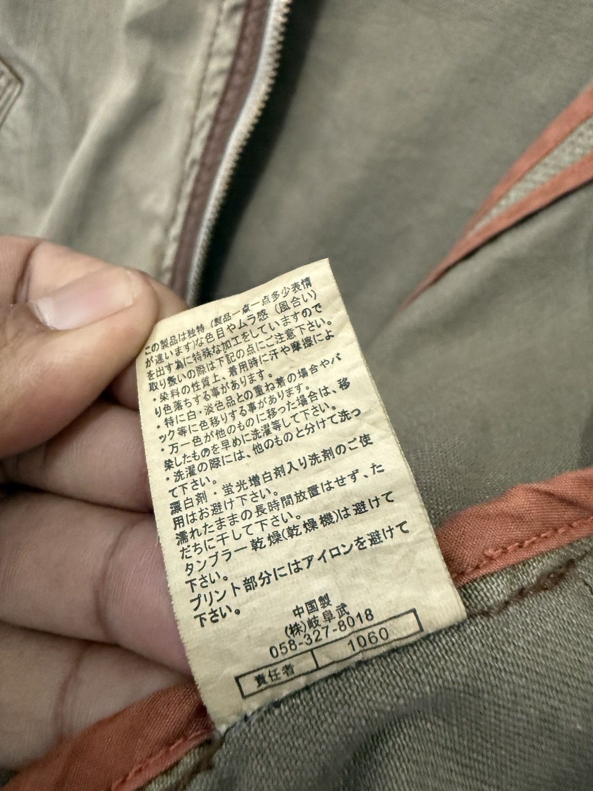 Japanese Brand 🔥 BALL Casual Moto Jacket (Café Racer Style), Menswear - L Size US M / EU 48-50 / 2 - 11 Thumbnail