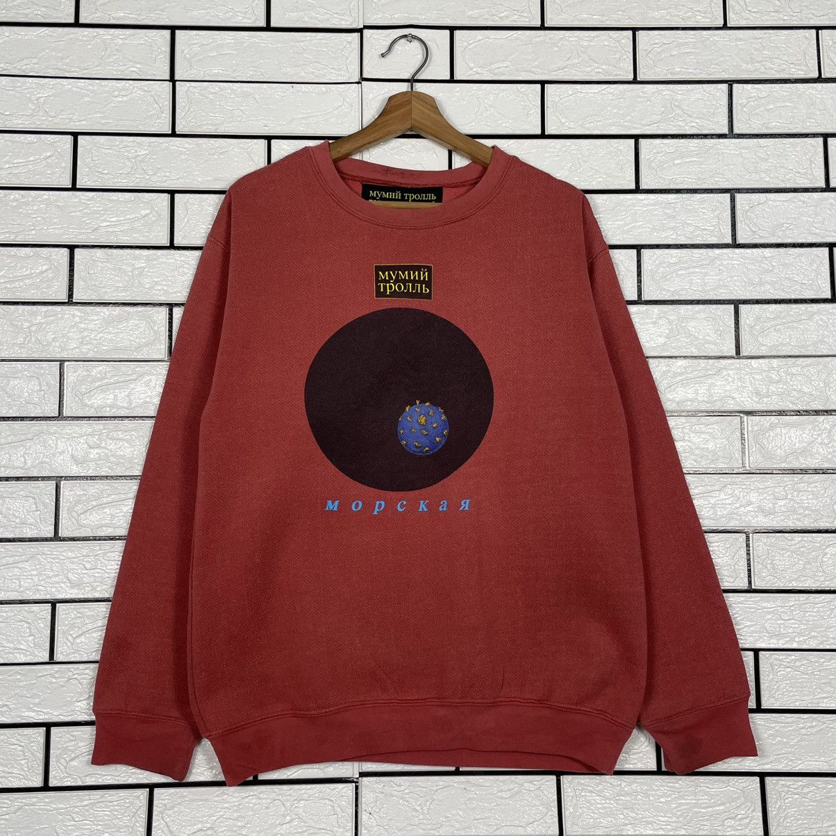 Vintage Vintage Mopckar Crewneck Sweatshirt Size US M / EU 48-50 / 2 - 1 Thumbnail