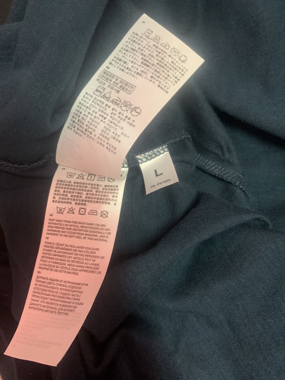 Japanese Brand × Undercover × Uniqlo STEAL!! Shirt Uniqlo UNDERCOVER Size US M / EU 48-50 / 2 - 6 Thumbnail