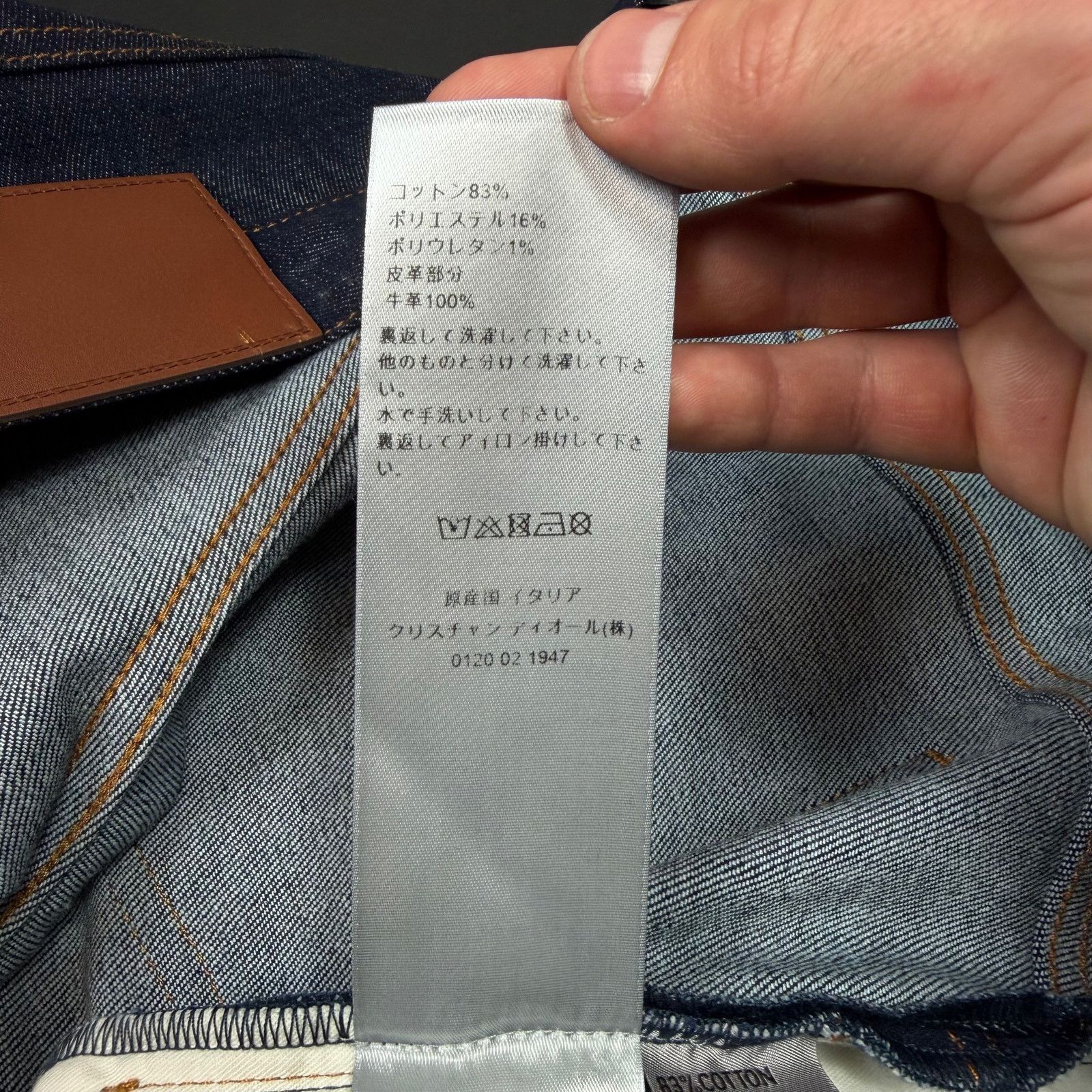 Dior Christian Dior Oblique Denim Jean Size US 38 / EU 54 - 10 Thumbnail