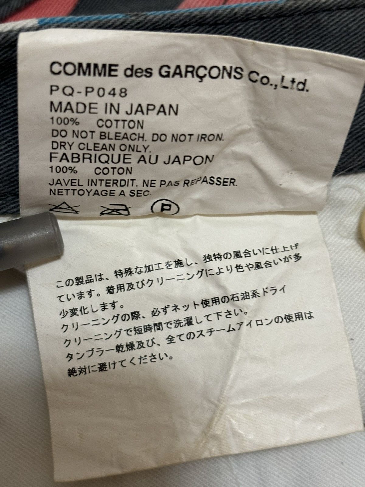 Comme des Garcons Rare Comme Des Garcons Homme SS 2006 Rolling Stones pants Size US 32 / EU 48 - 7 Thumbnail