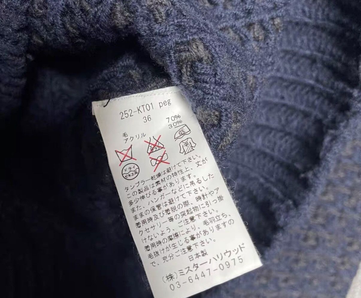 N.Hoolywood N.HOOLYWOOD Gradient Sweater J16 Size US XS / EU 42 / 0 - 3 Thumbnail