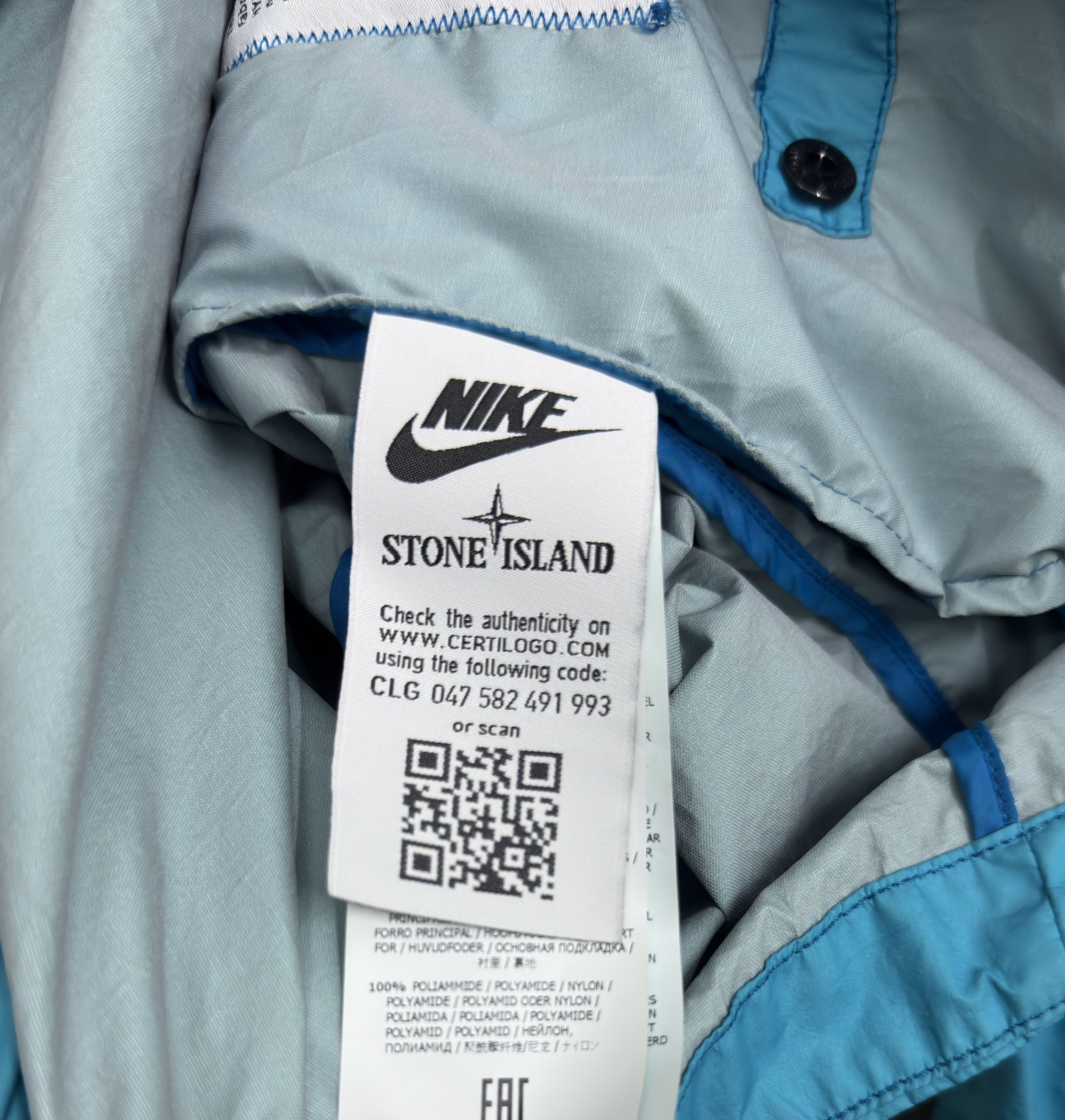 Nike × Stone Island Hyperlight Membrana Windrunner Jacket (NIKELAB) Size US S / EU 44-46 / 1 - 8 Thumbnail