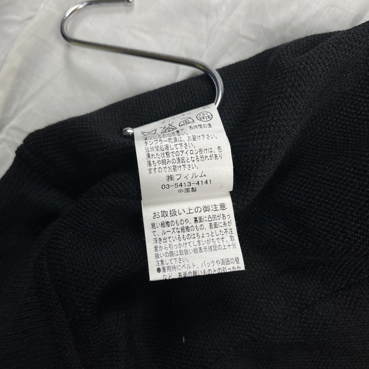 Shellac 2000s D/him - Excella Zip Cyber Rider Jacket Size US M / EU 48-50 / 2 - 15 Thumbnail